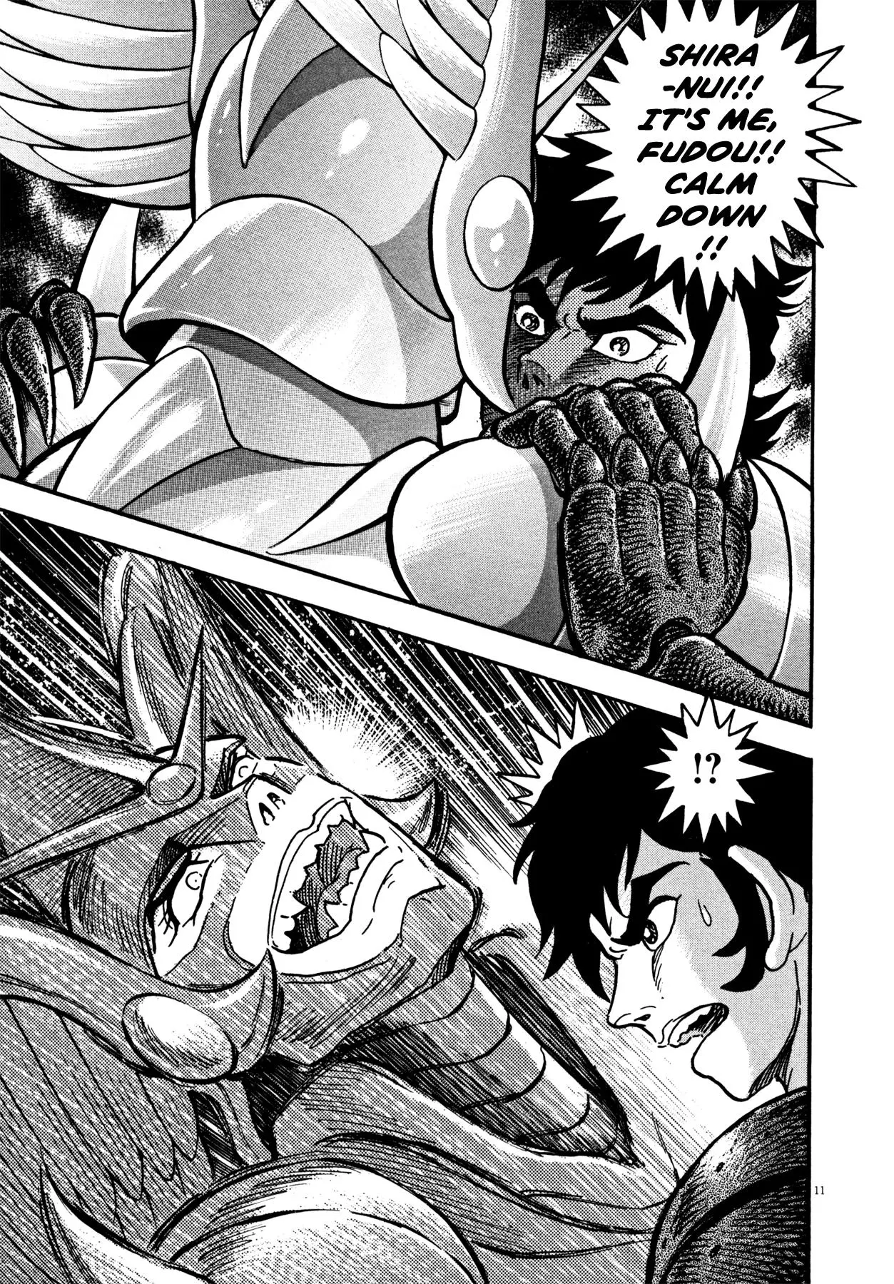 Manga page 10