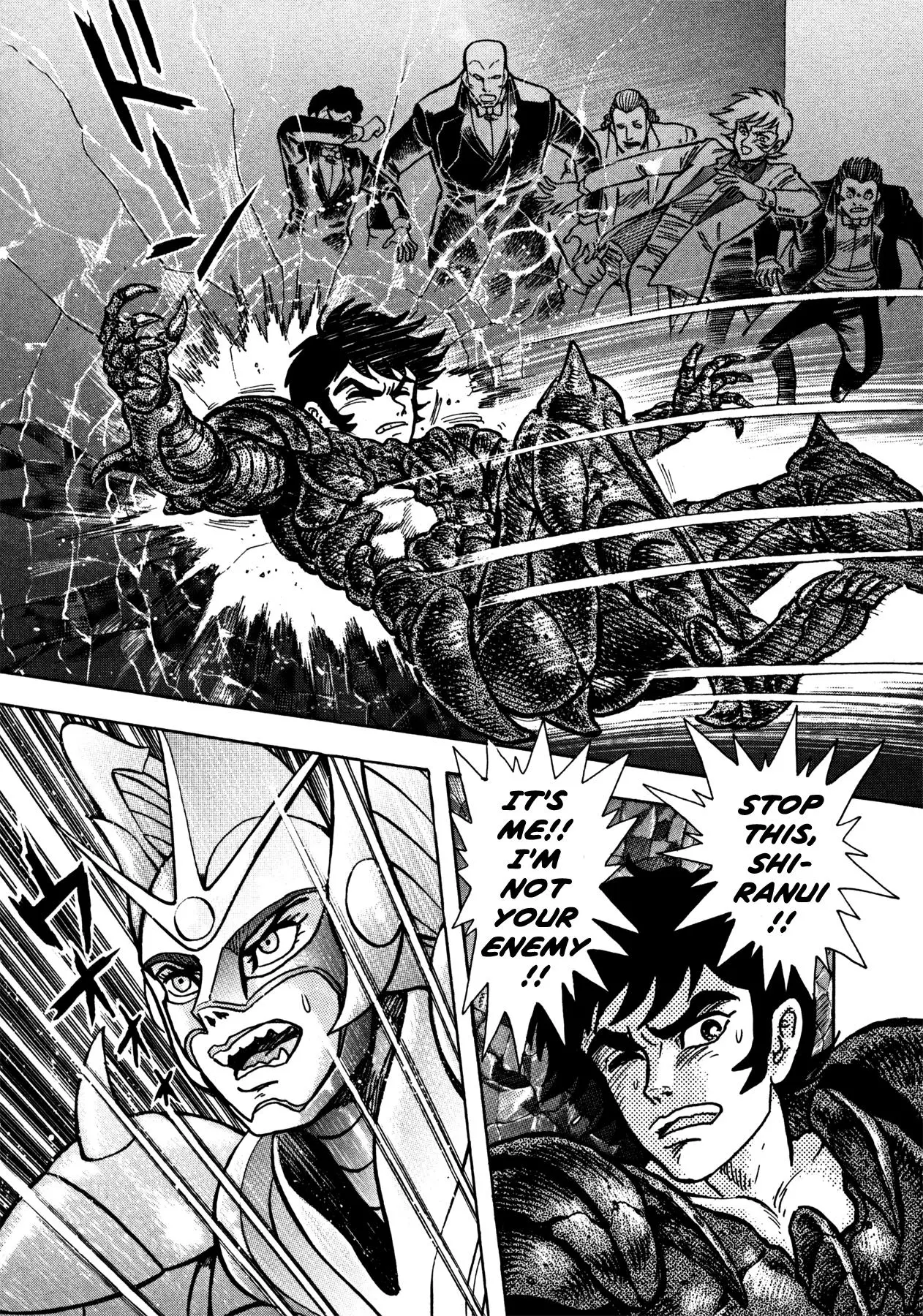 Manga page 8