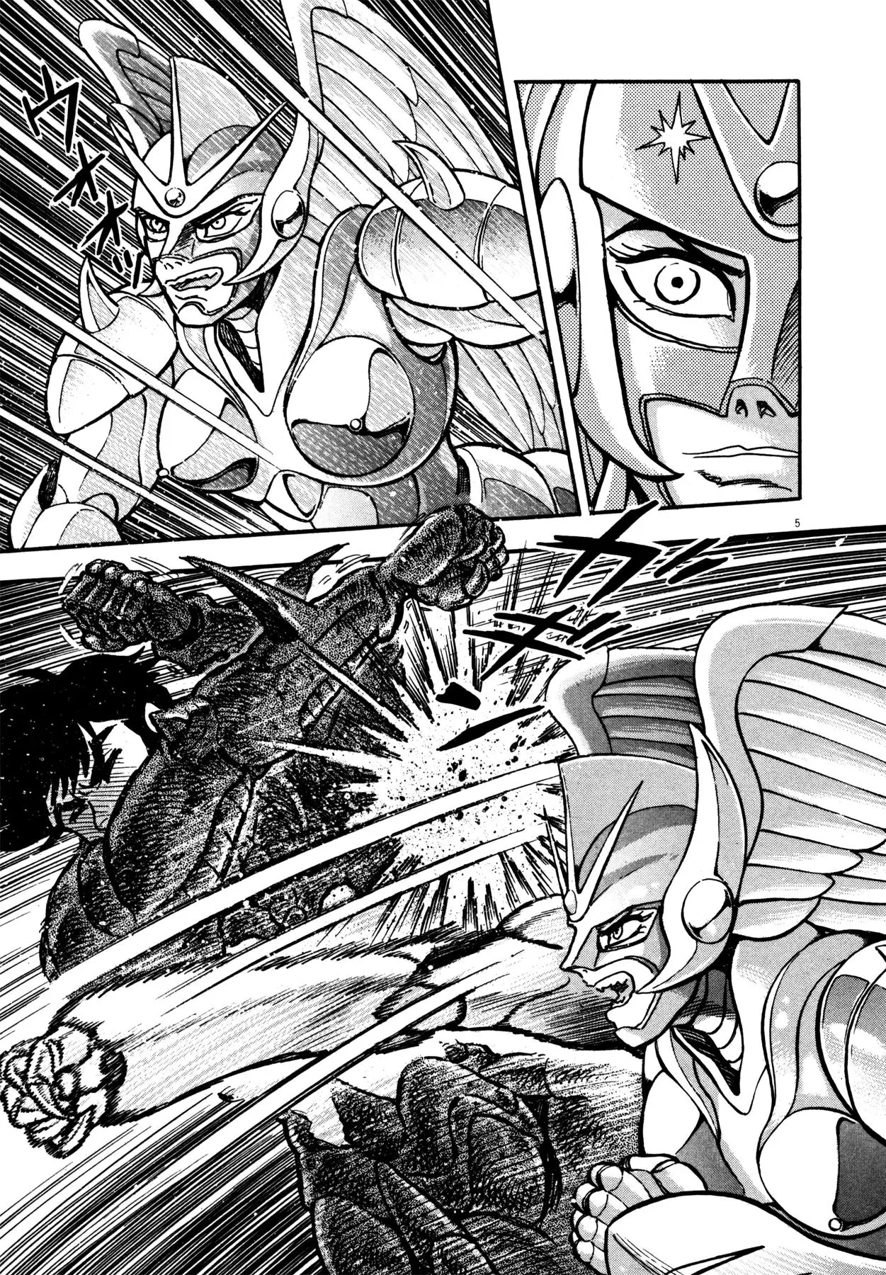 Manga page 5