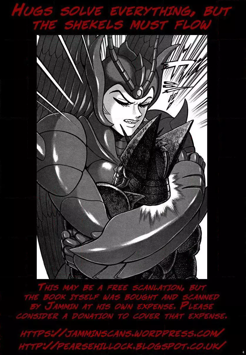Manga page 24