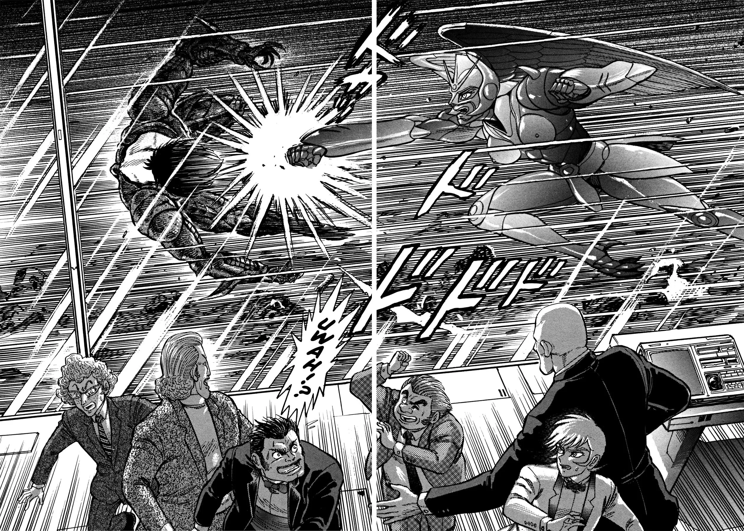 Manga page 6