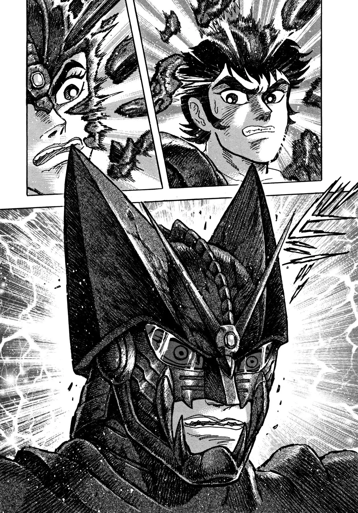 Manga page 13