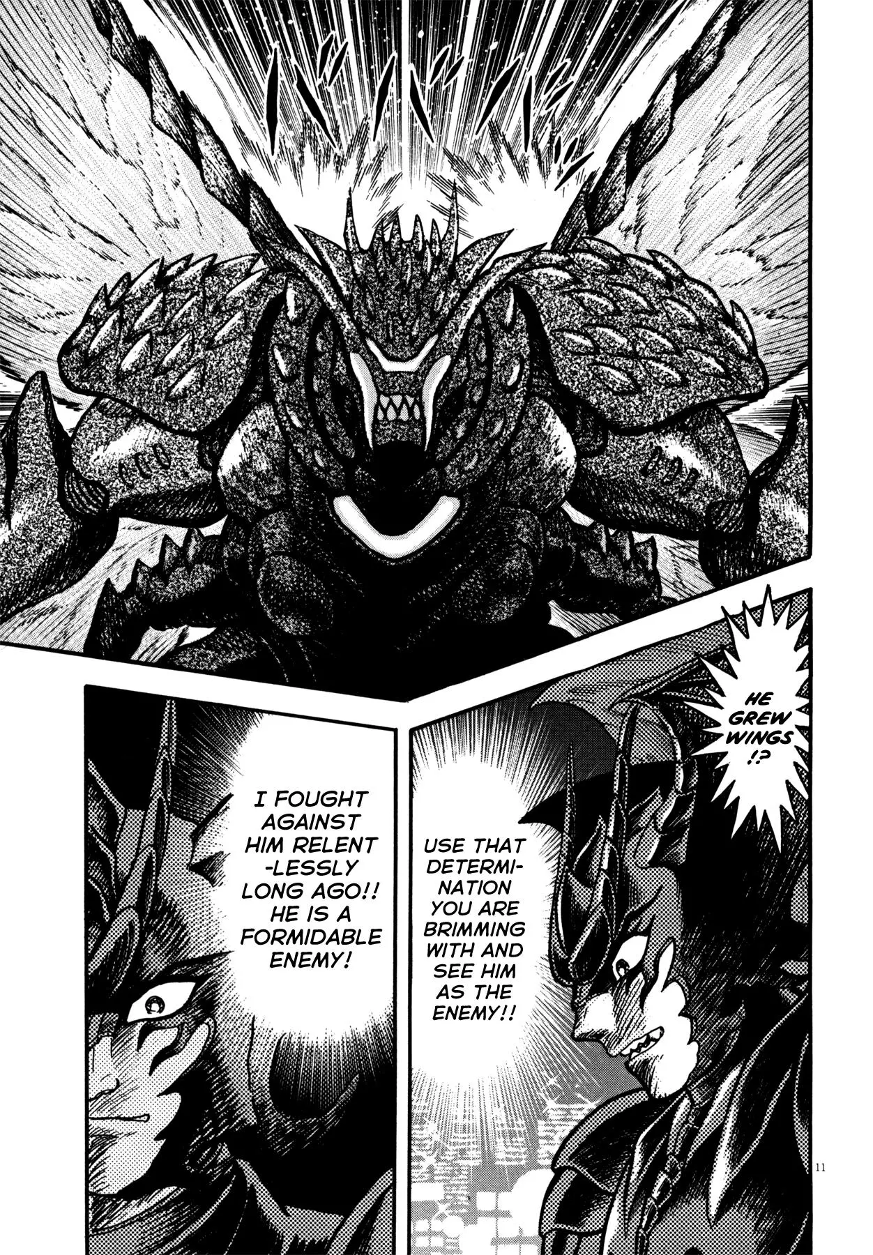 Manga page 15