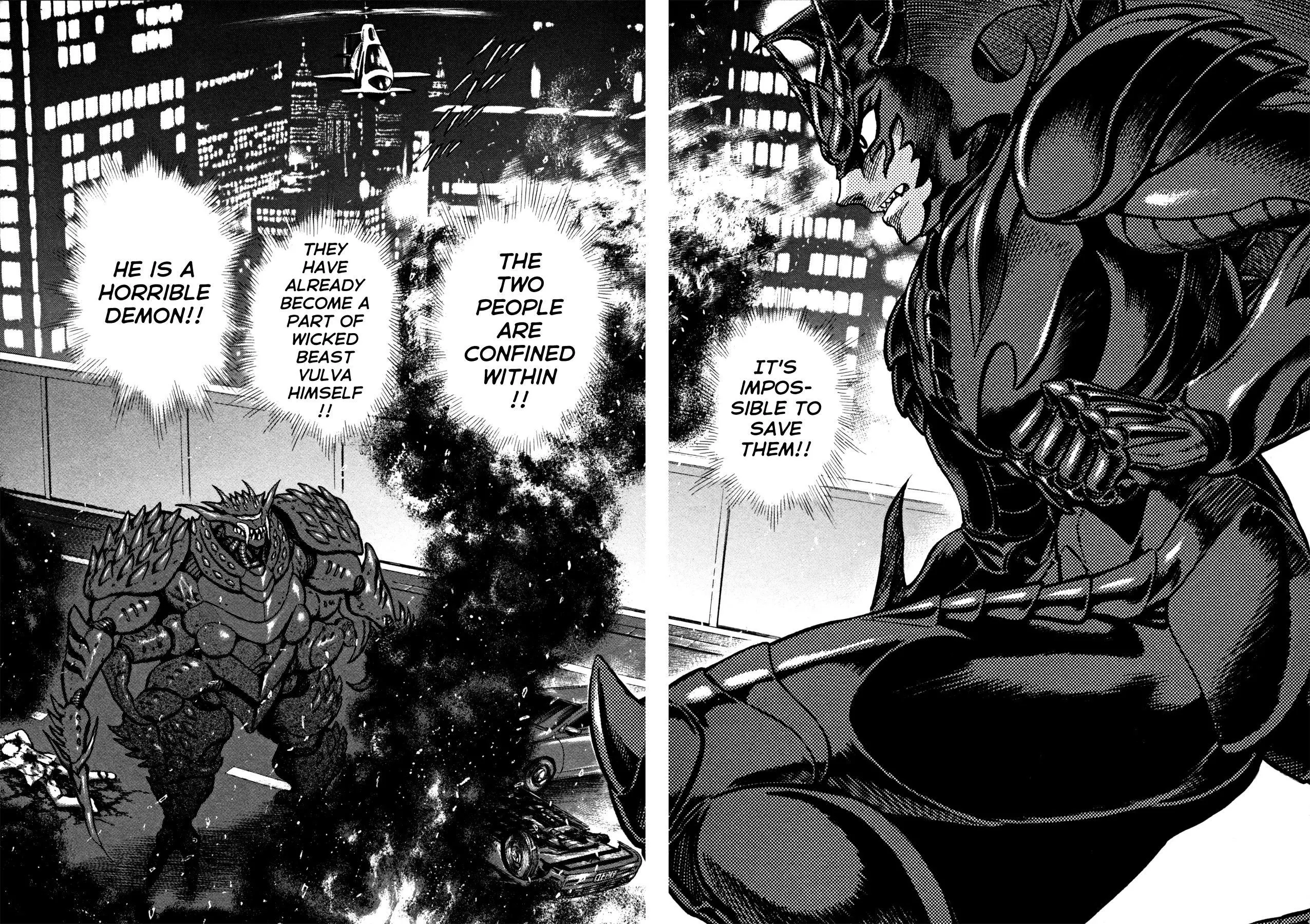 Manga page 13