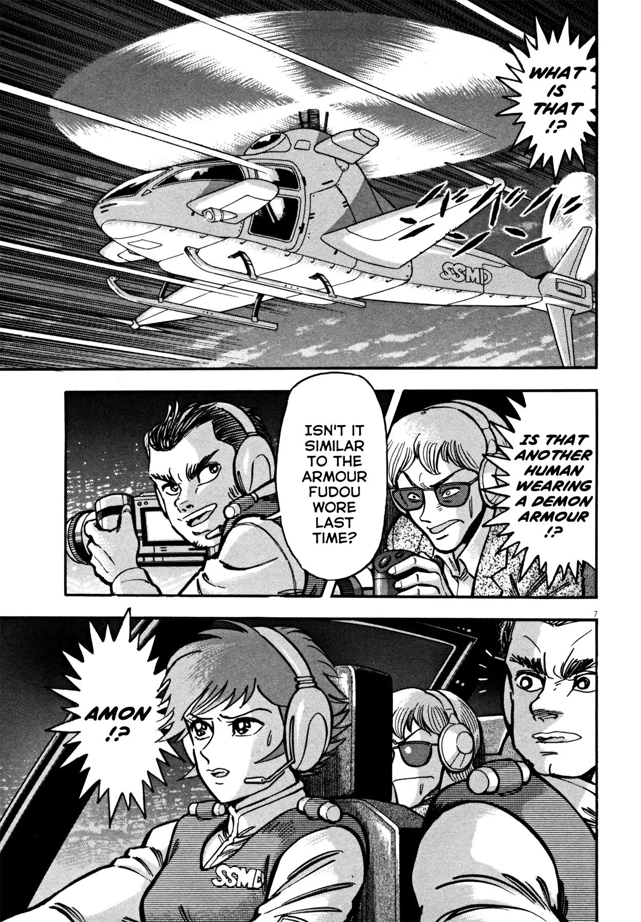 Manga page 12
