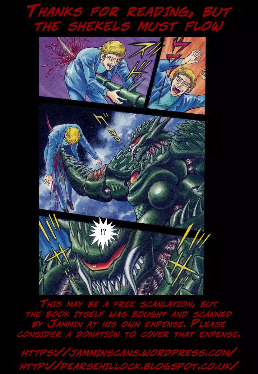 Manga page 30