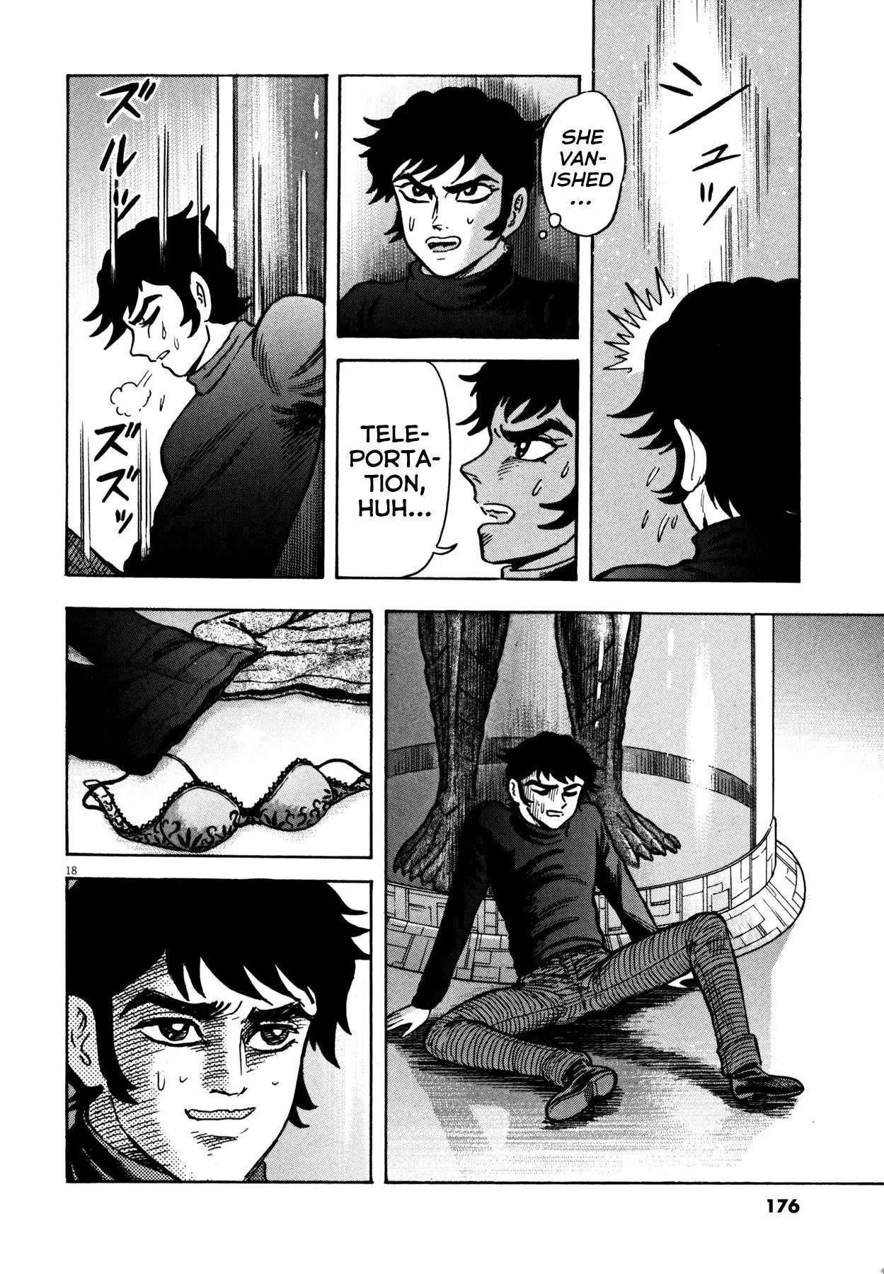 Manga page 18