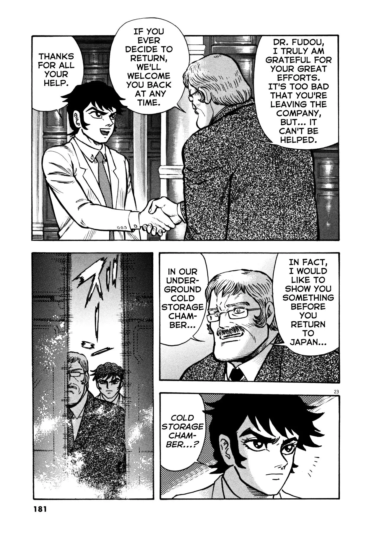 Manga page 23
