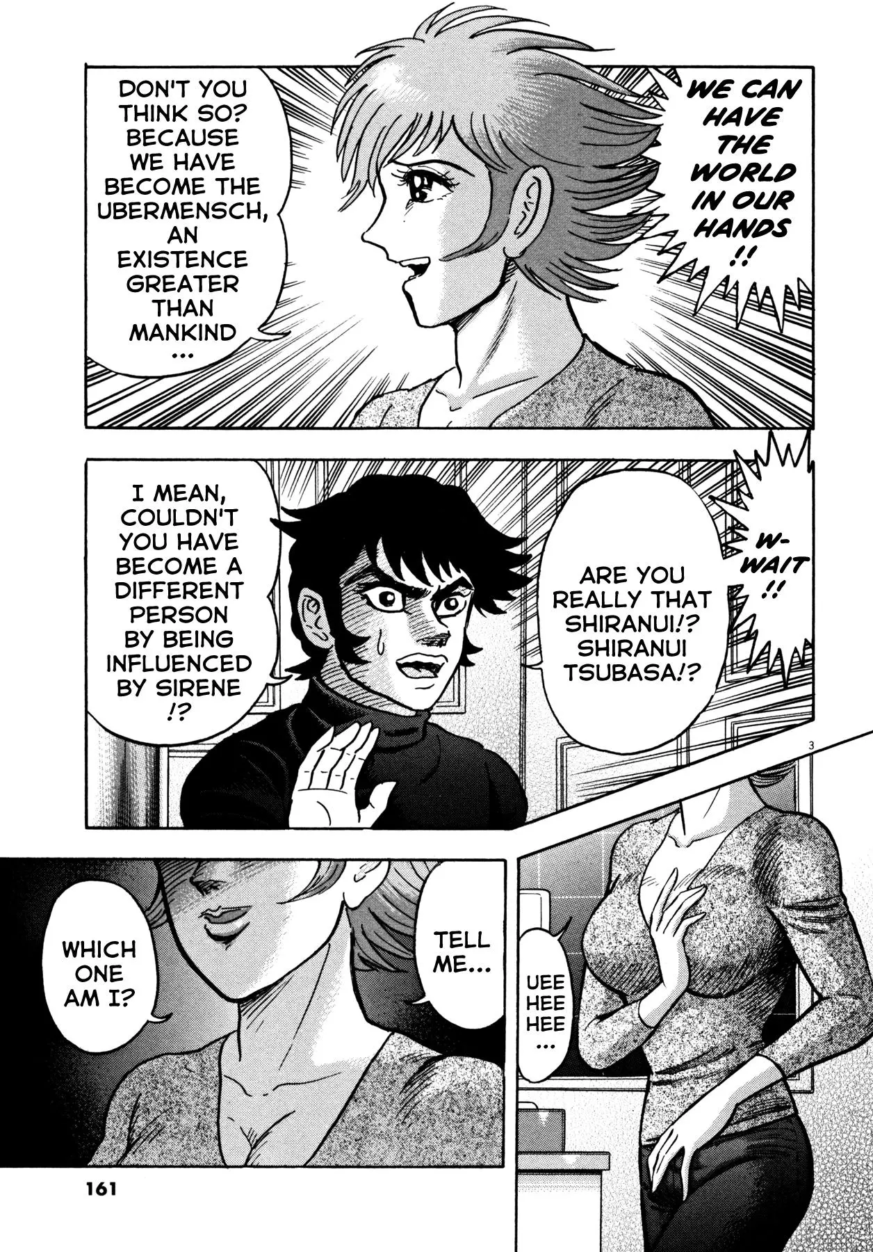 Manga page 3