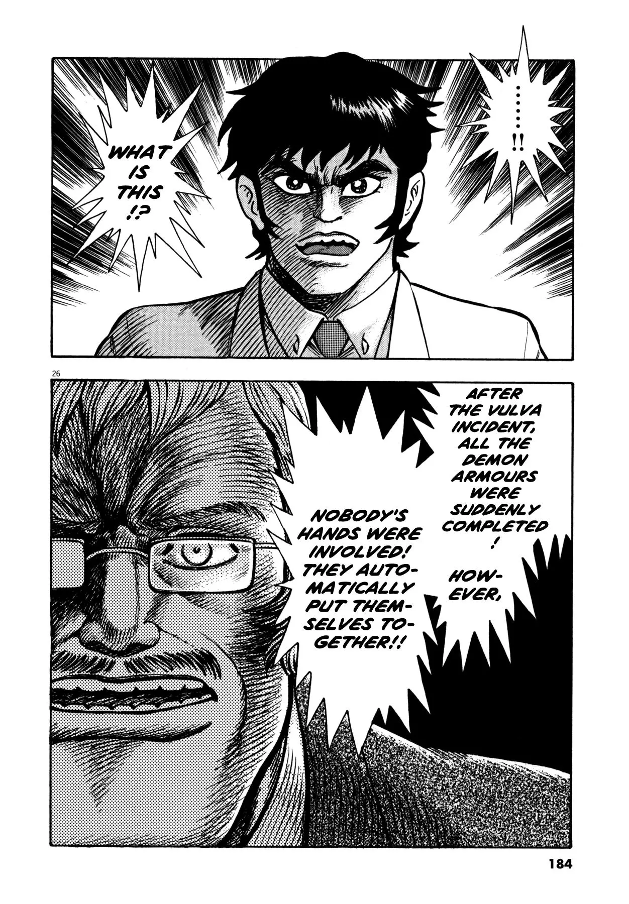 Manga page 25