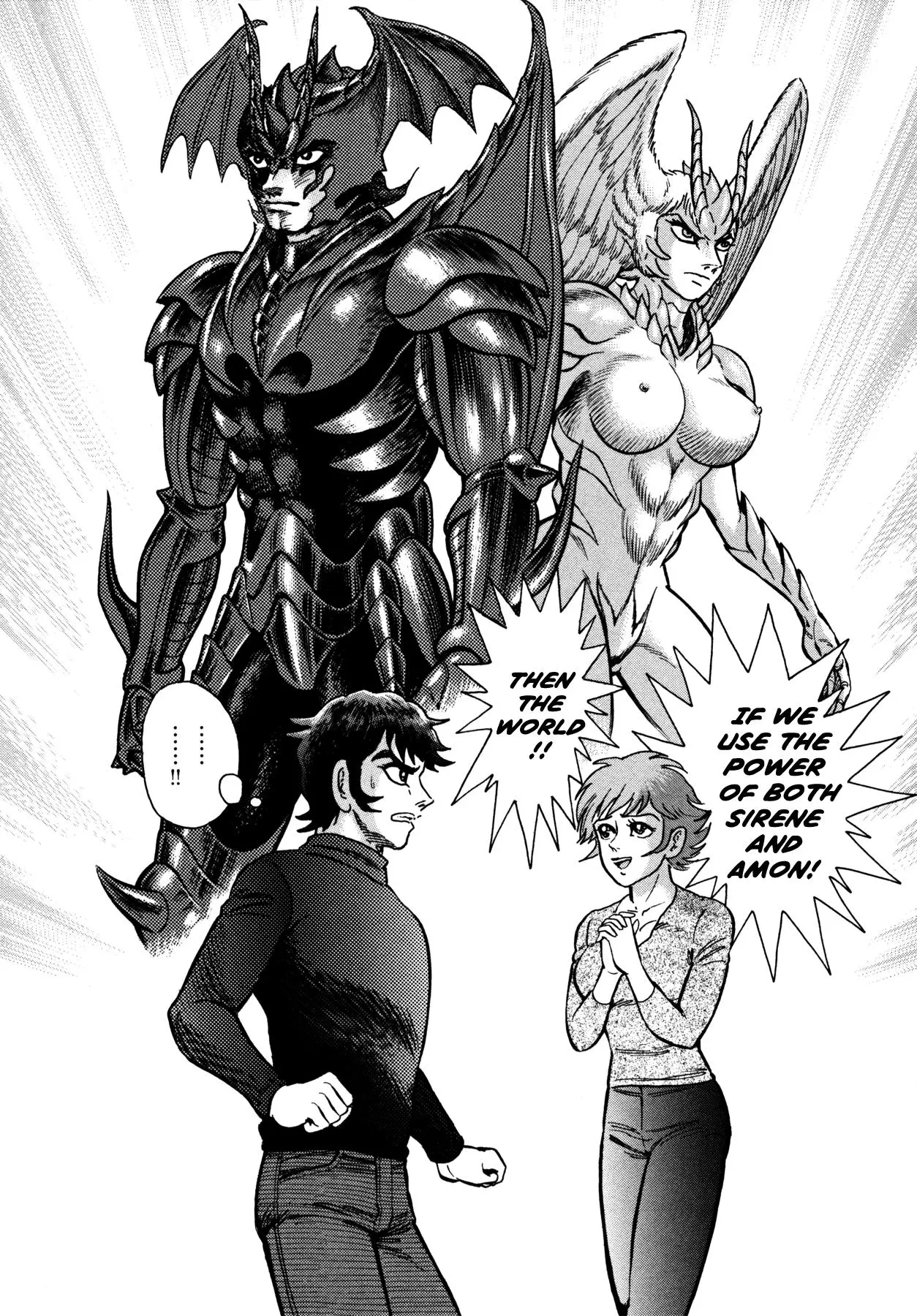 Manga page 2