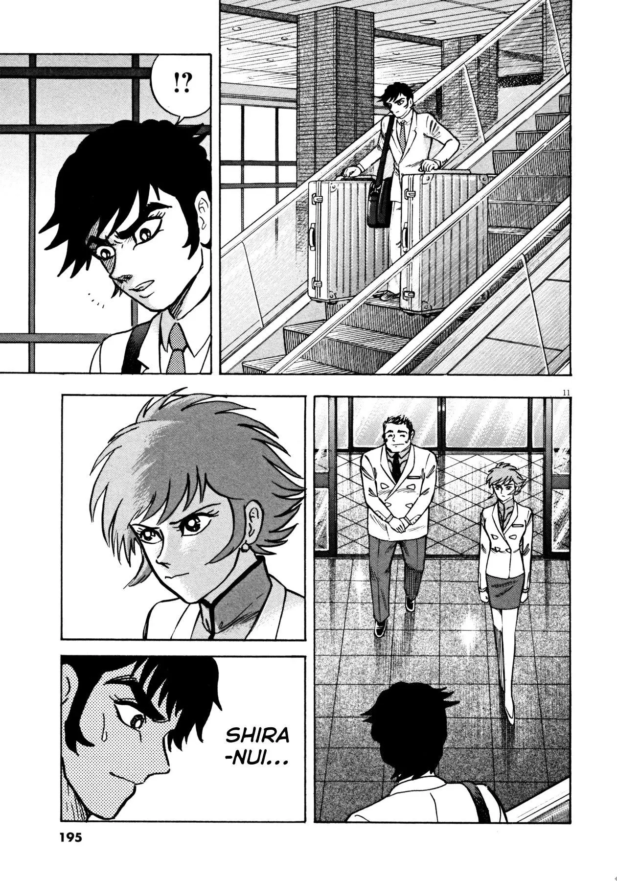 Manga page 11