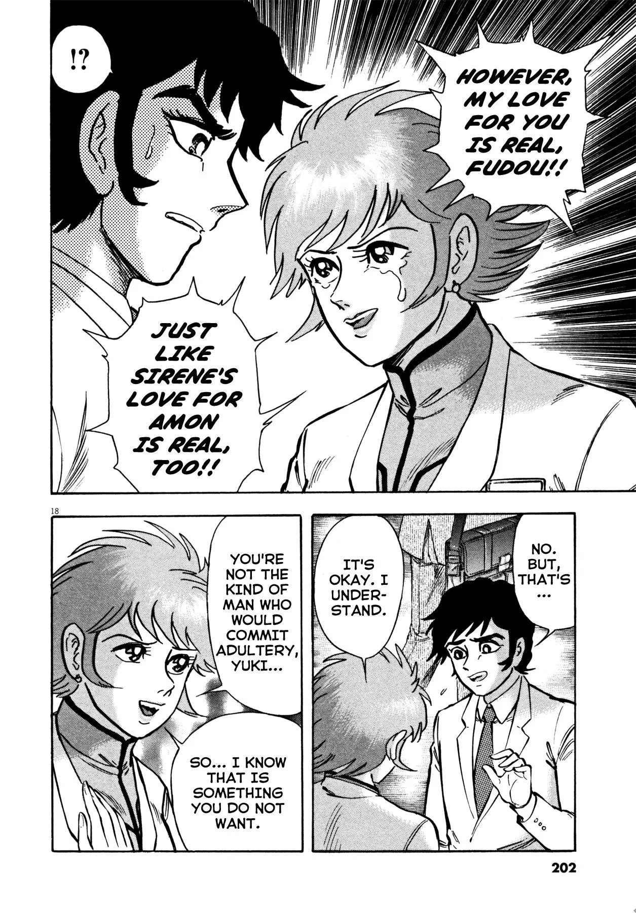 Manga page 18