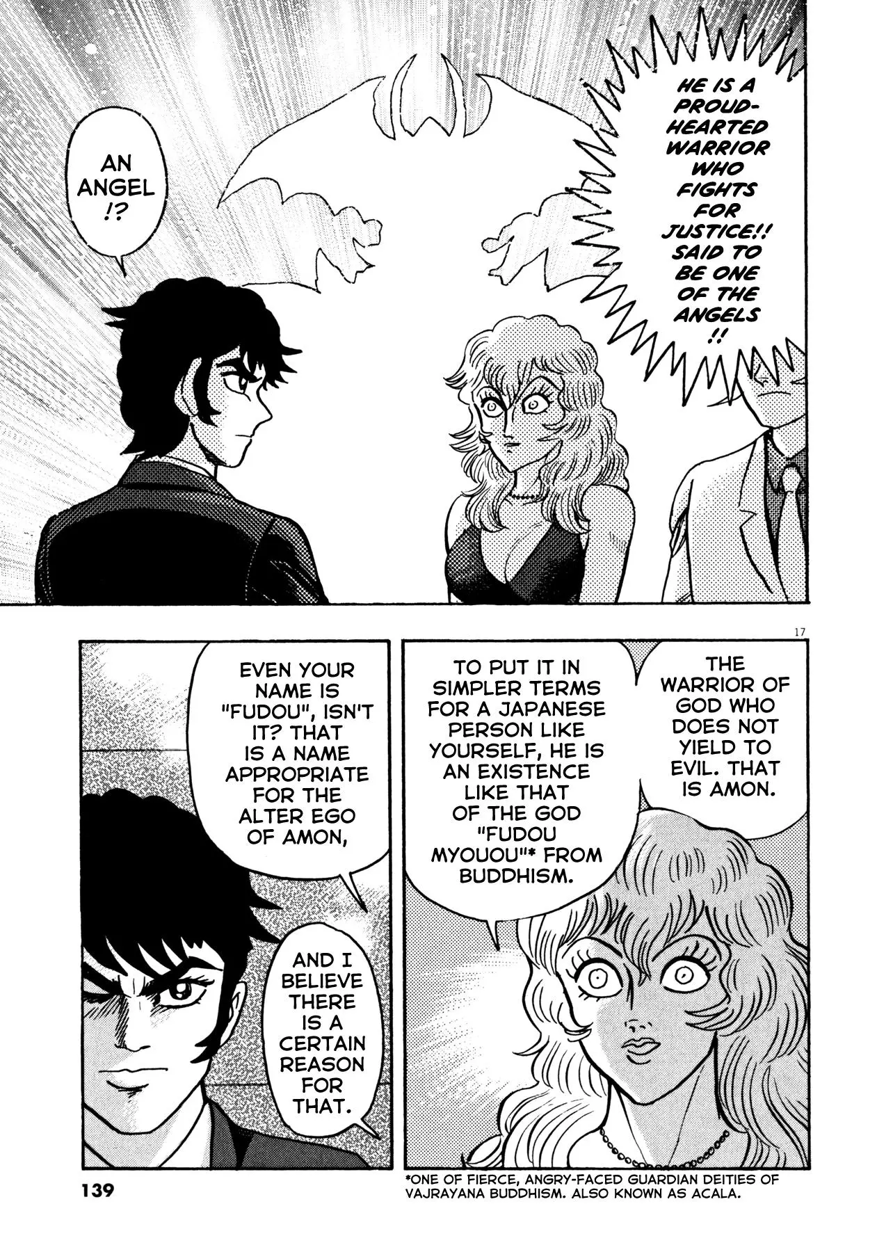 Manga page 16