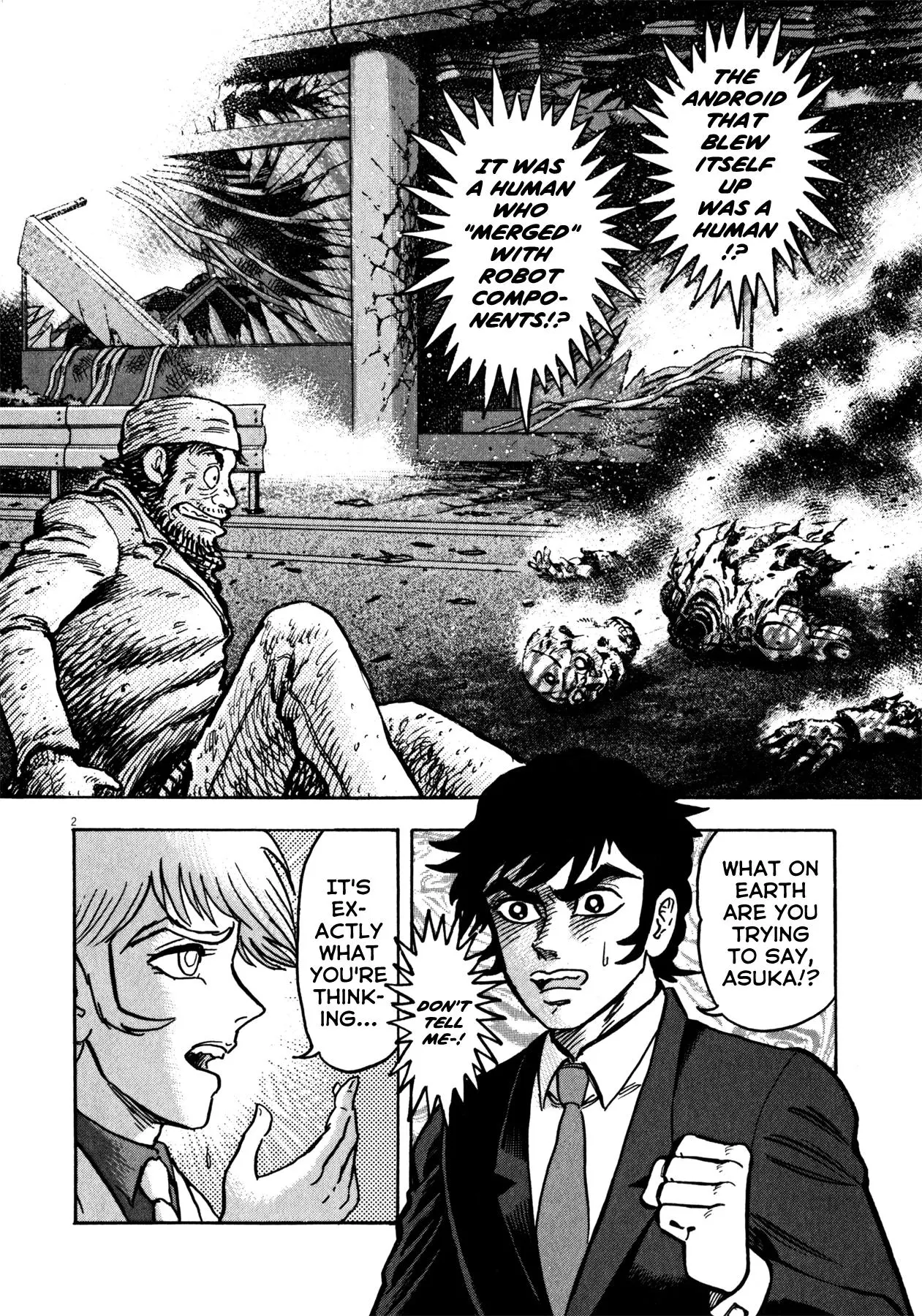 Manga page 2