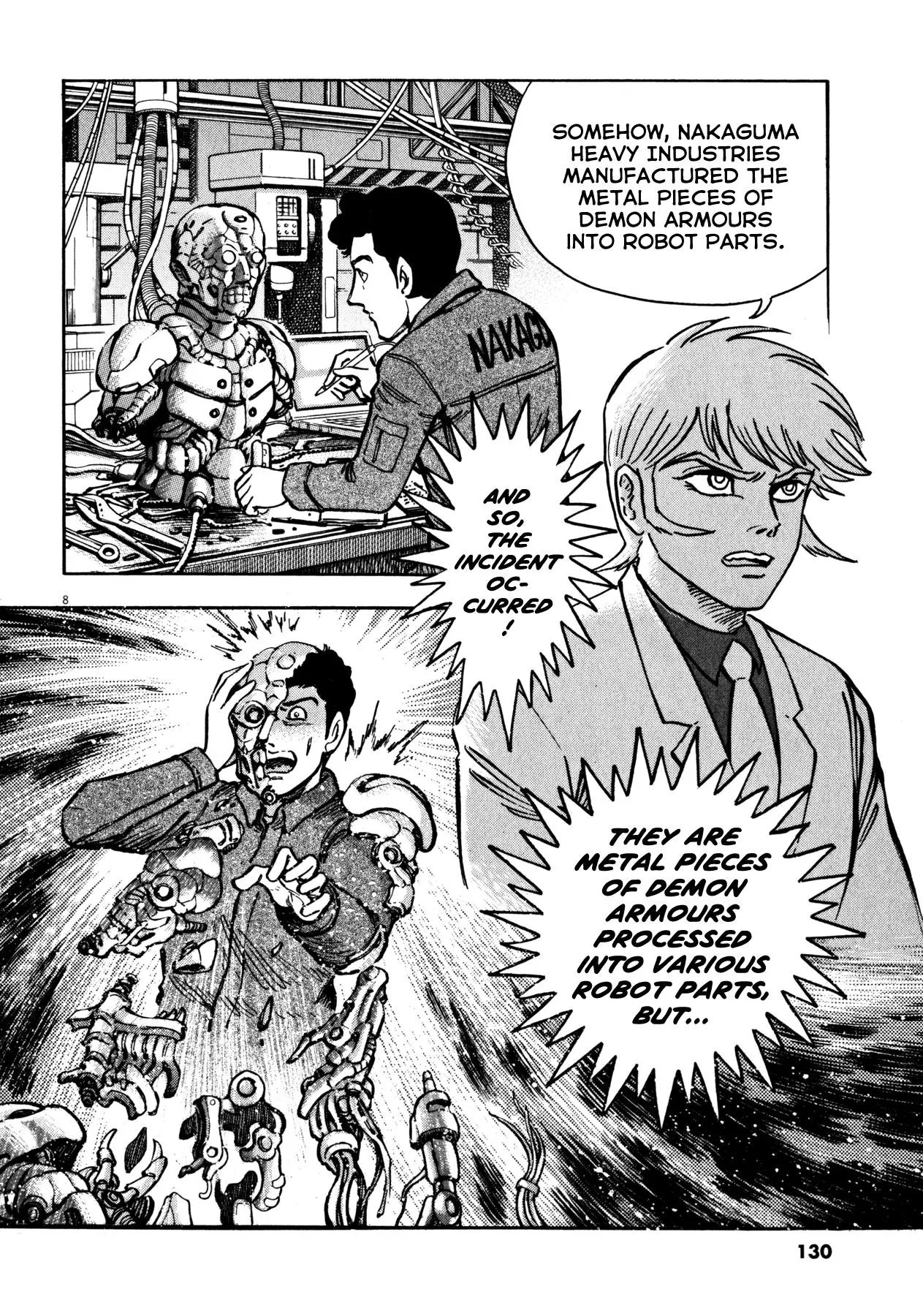 Manga page 7