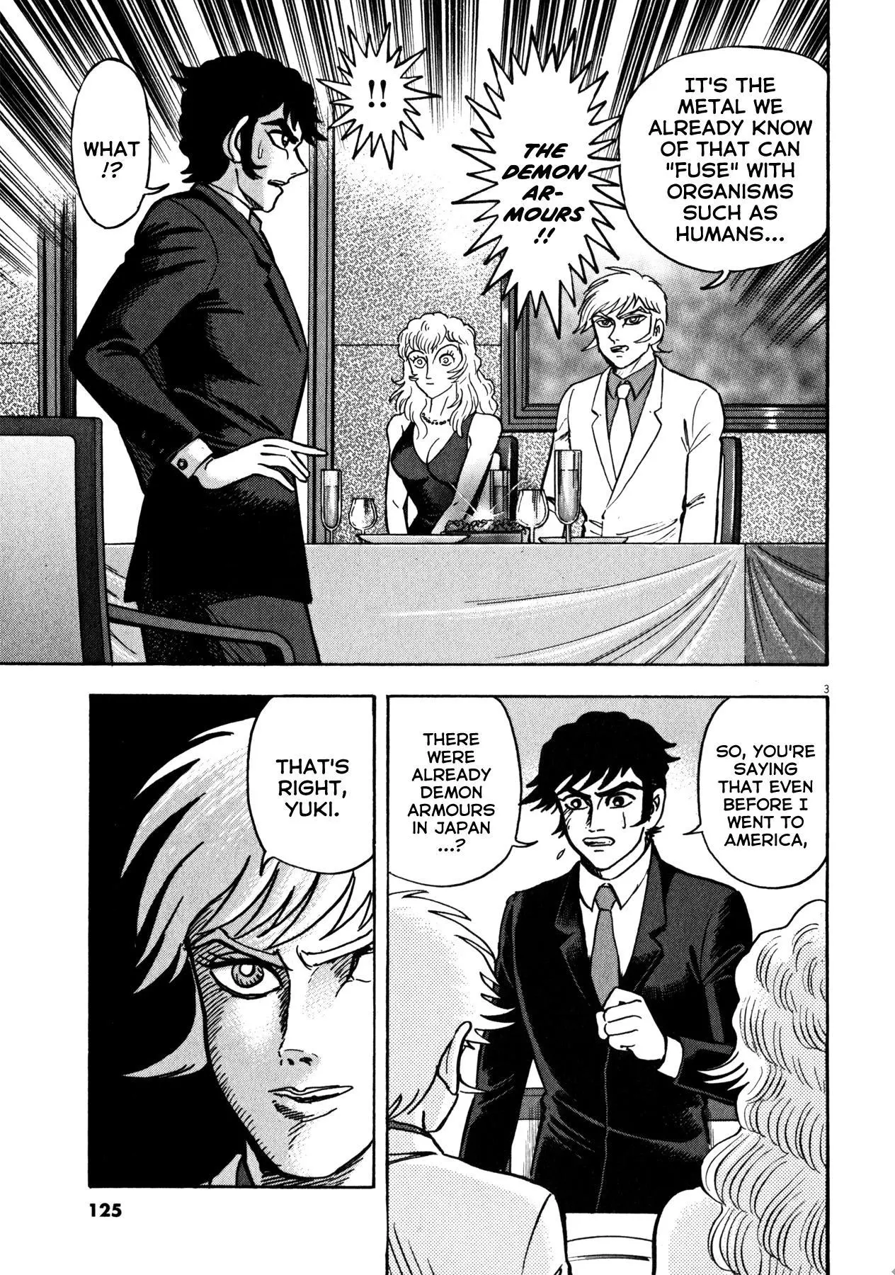 Manga page 3