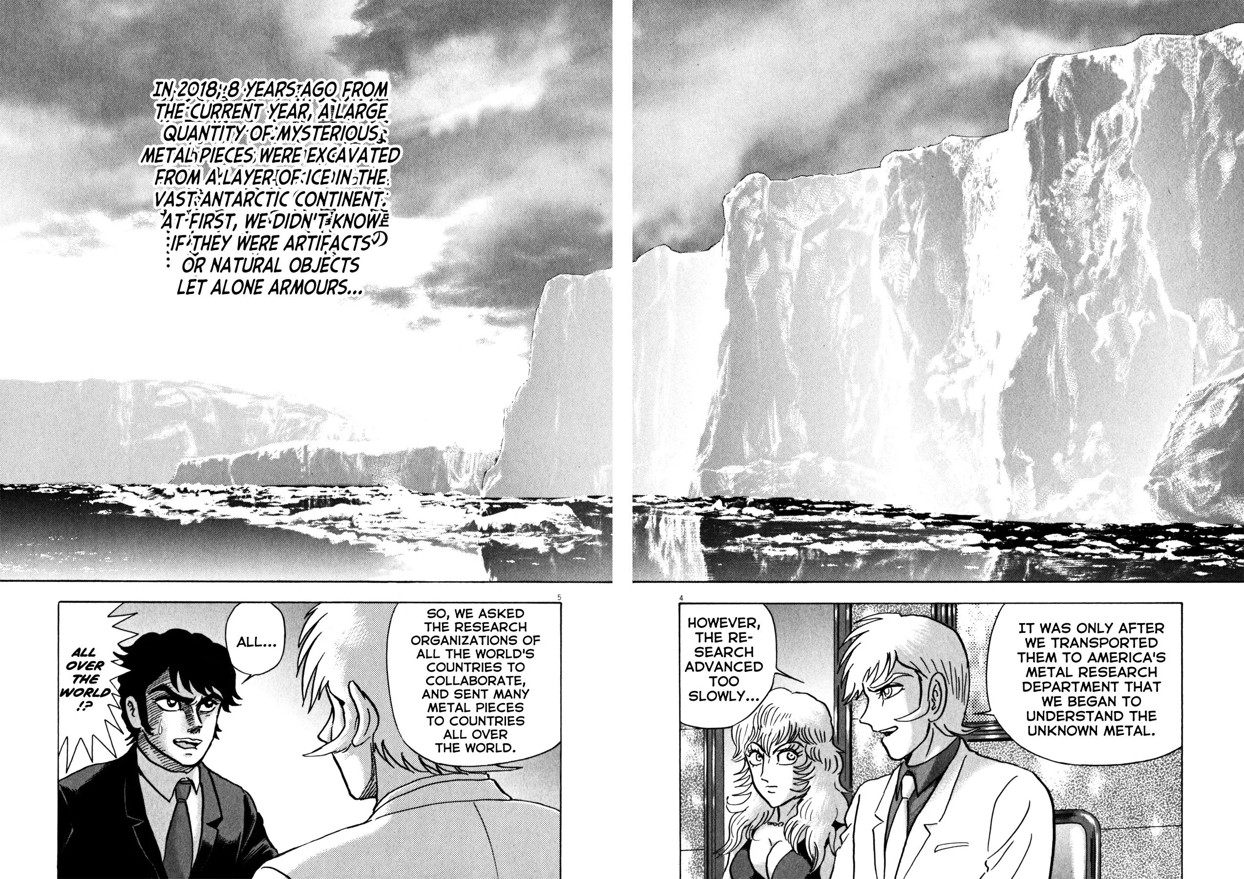 Manga page 4