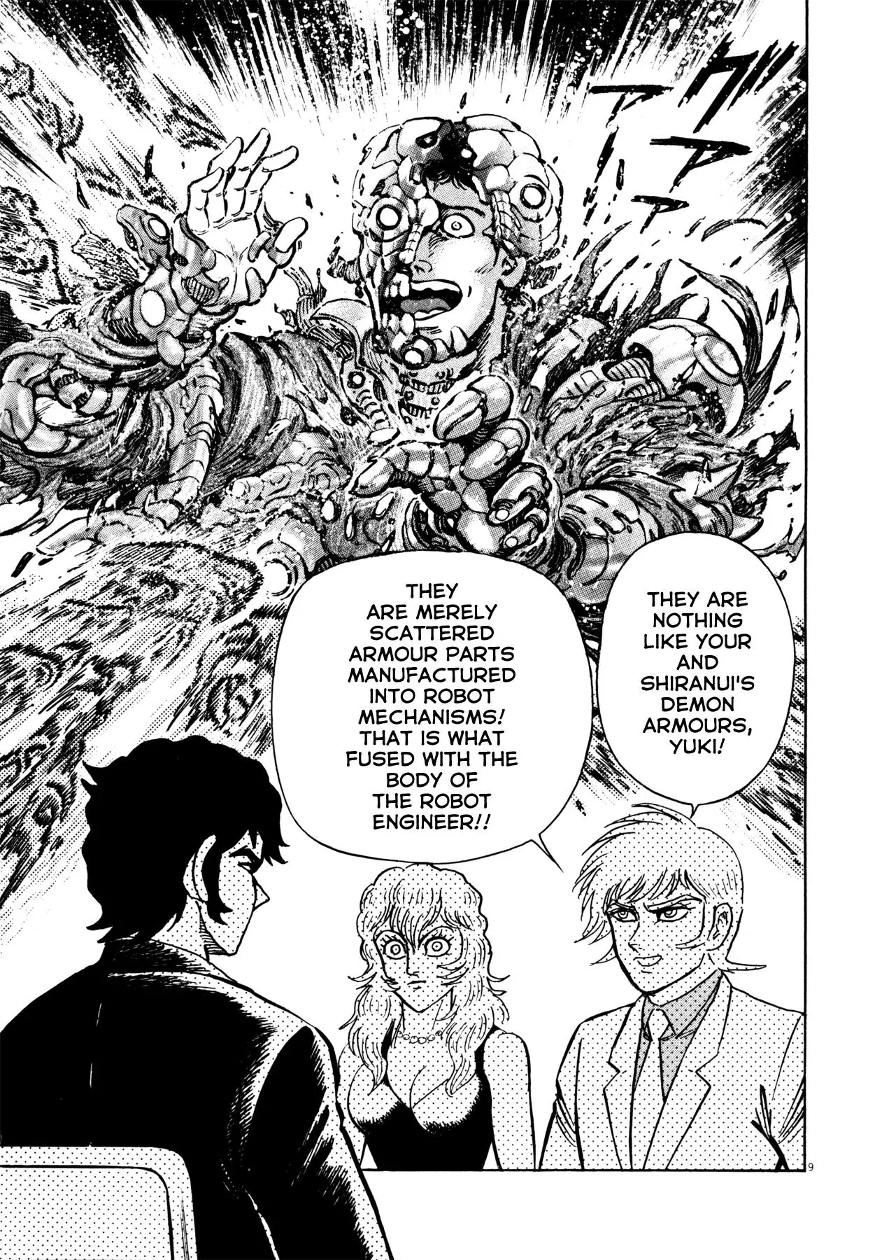 Manga page 8