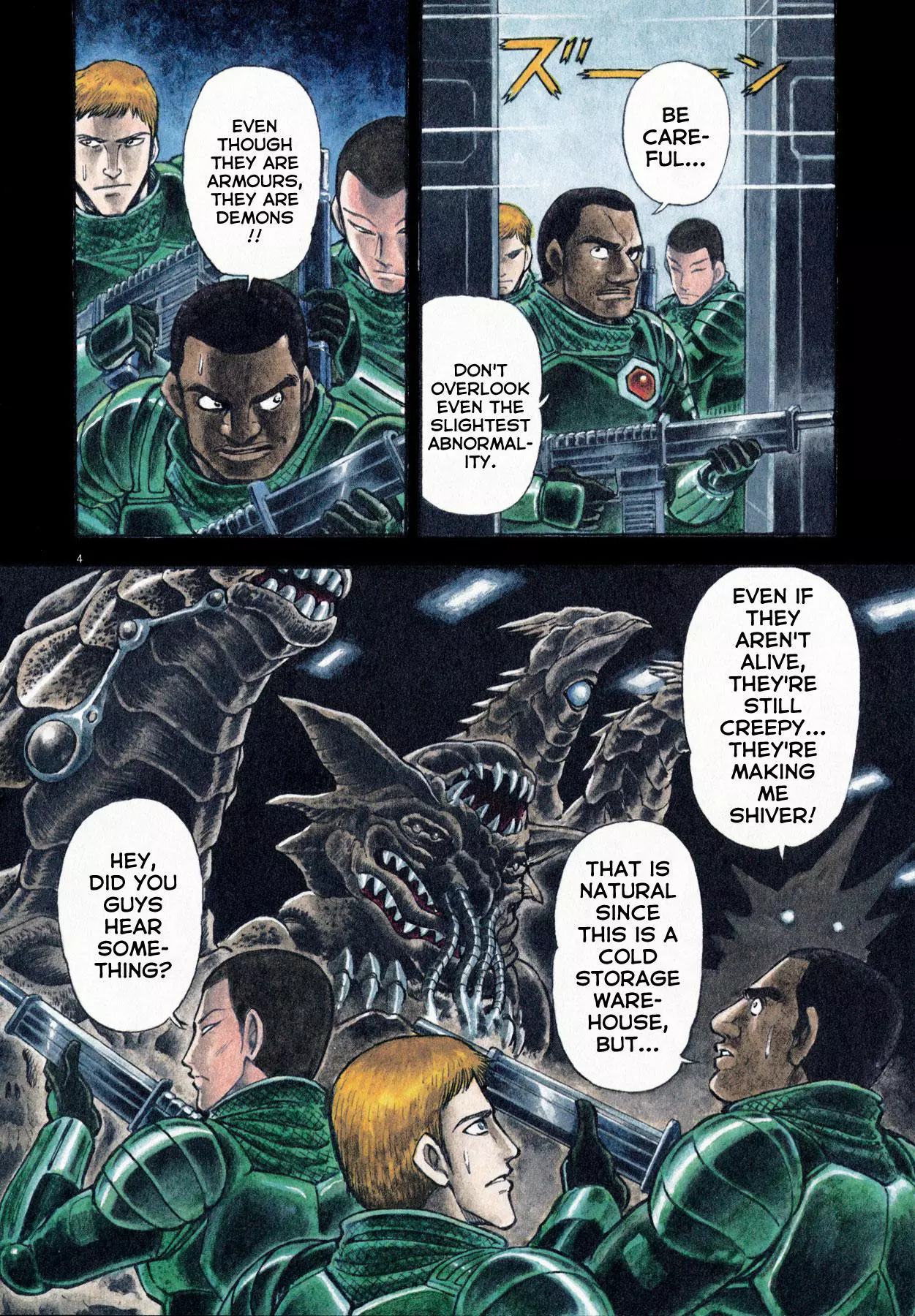 Manga page 3