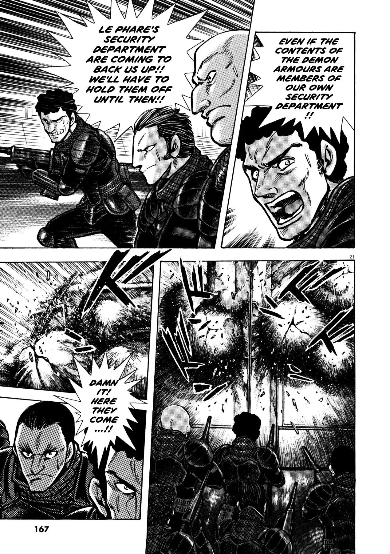 Manga page 18