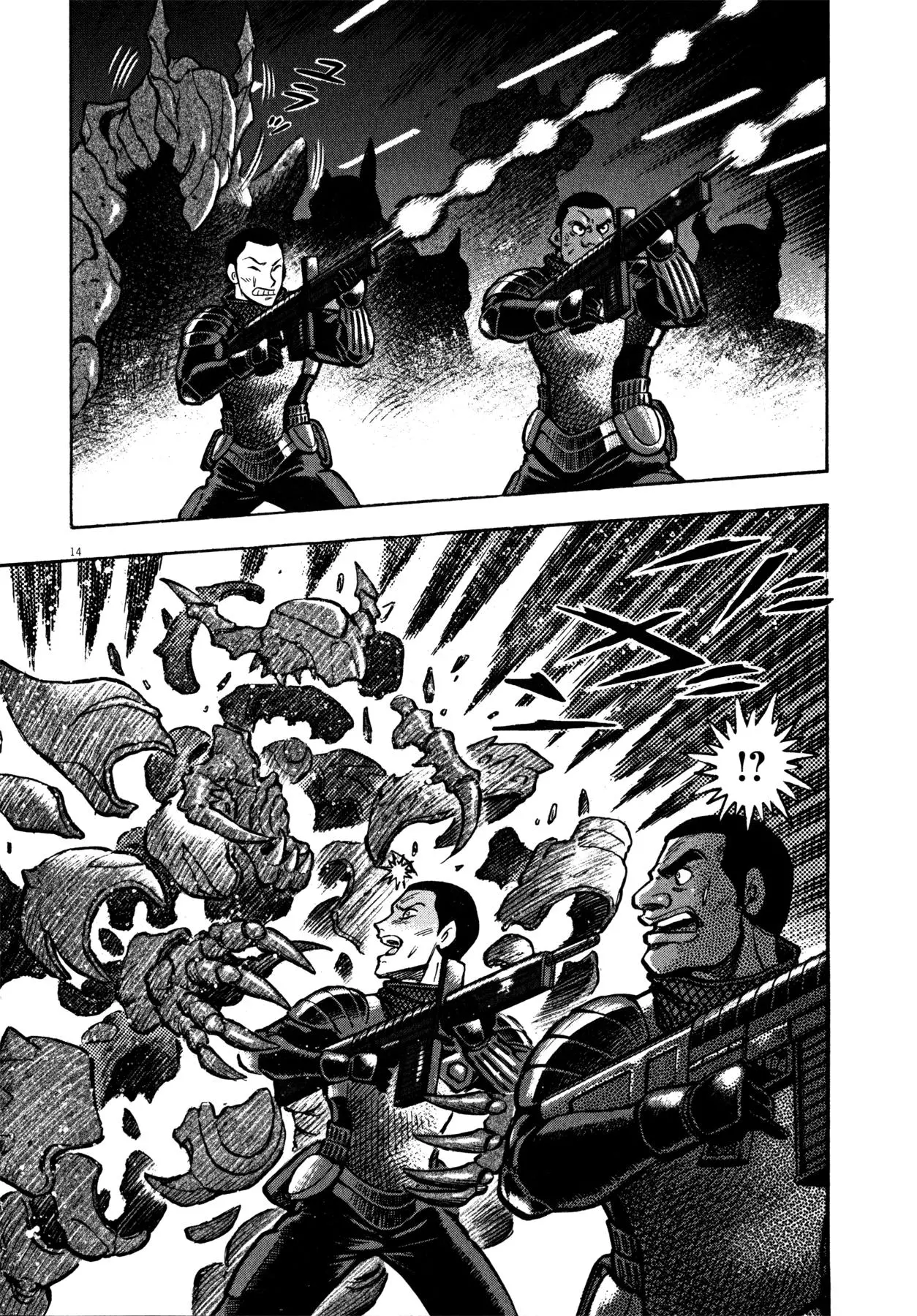 Manga page 12