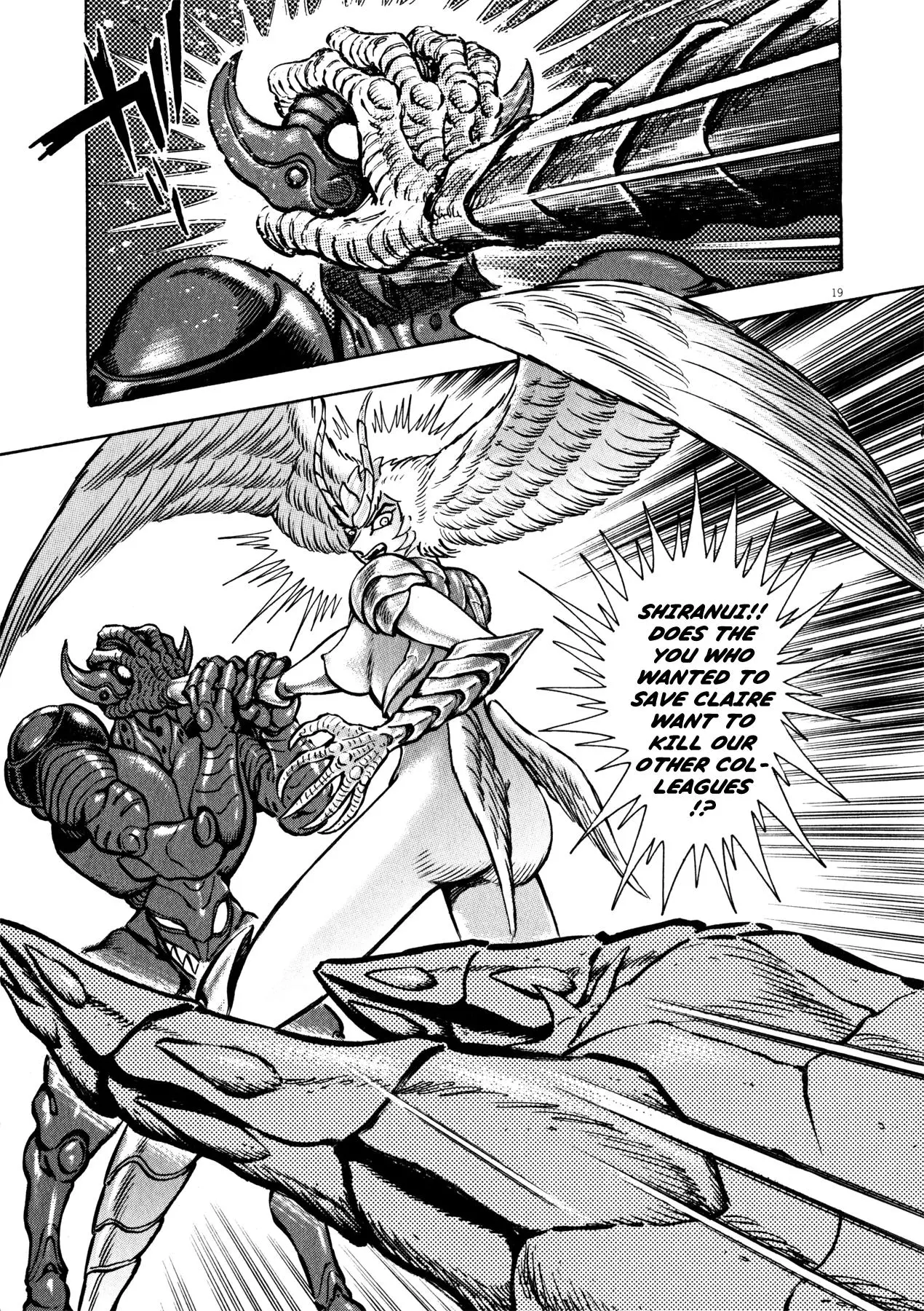 Manga page 21