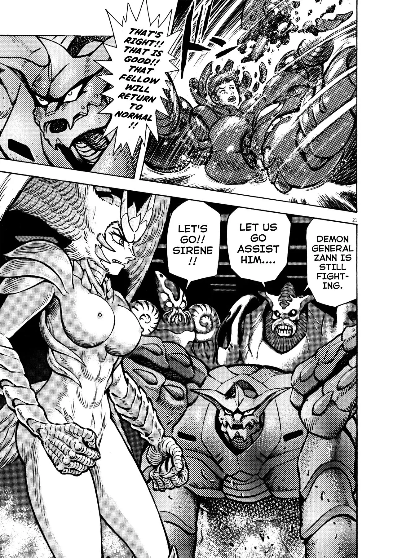 Manga page 23