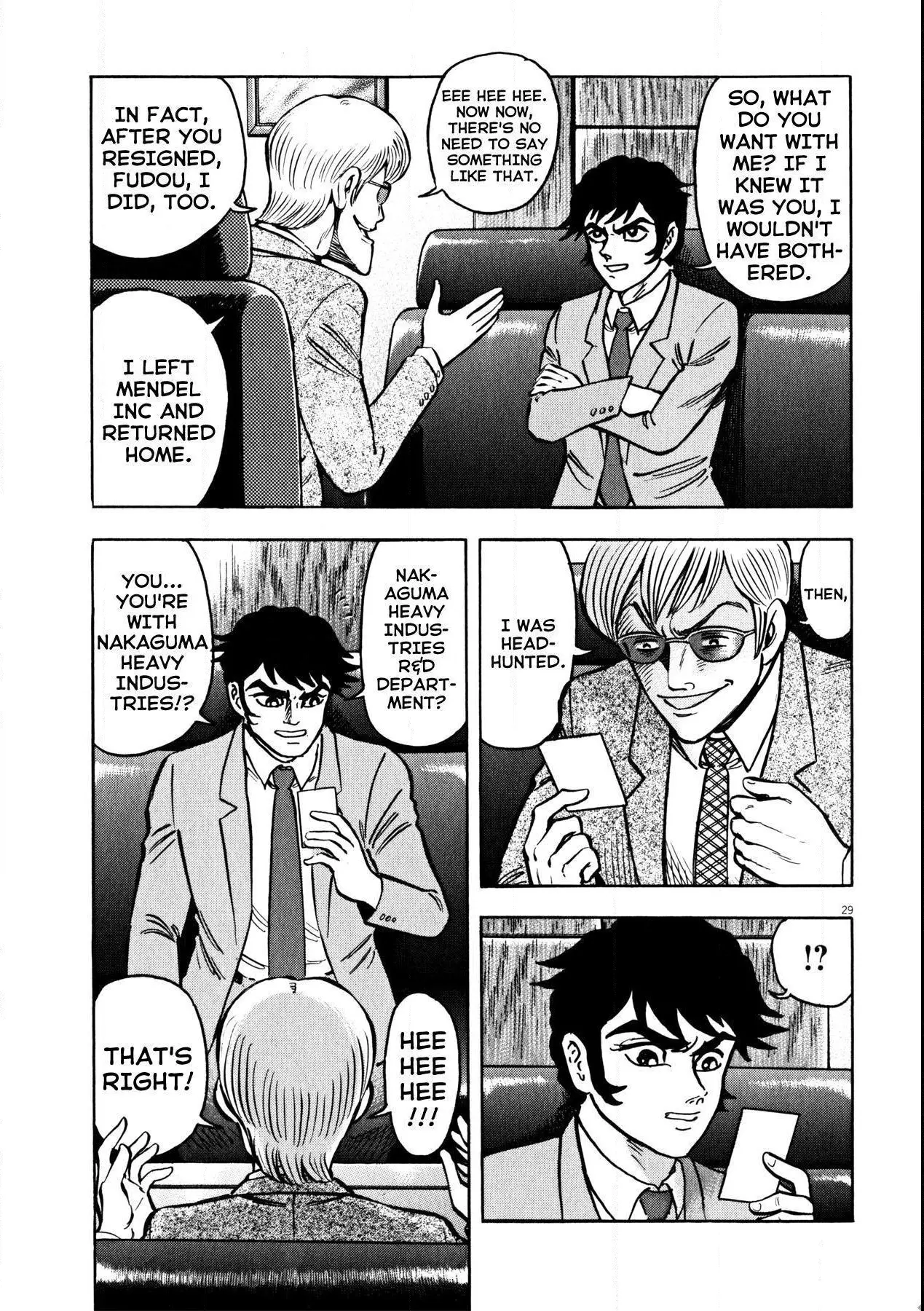 Manga page 29