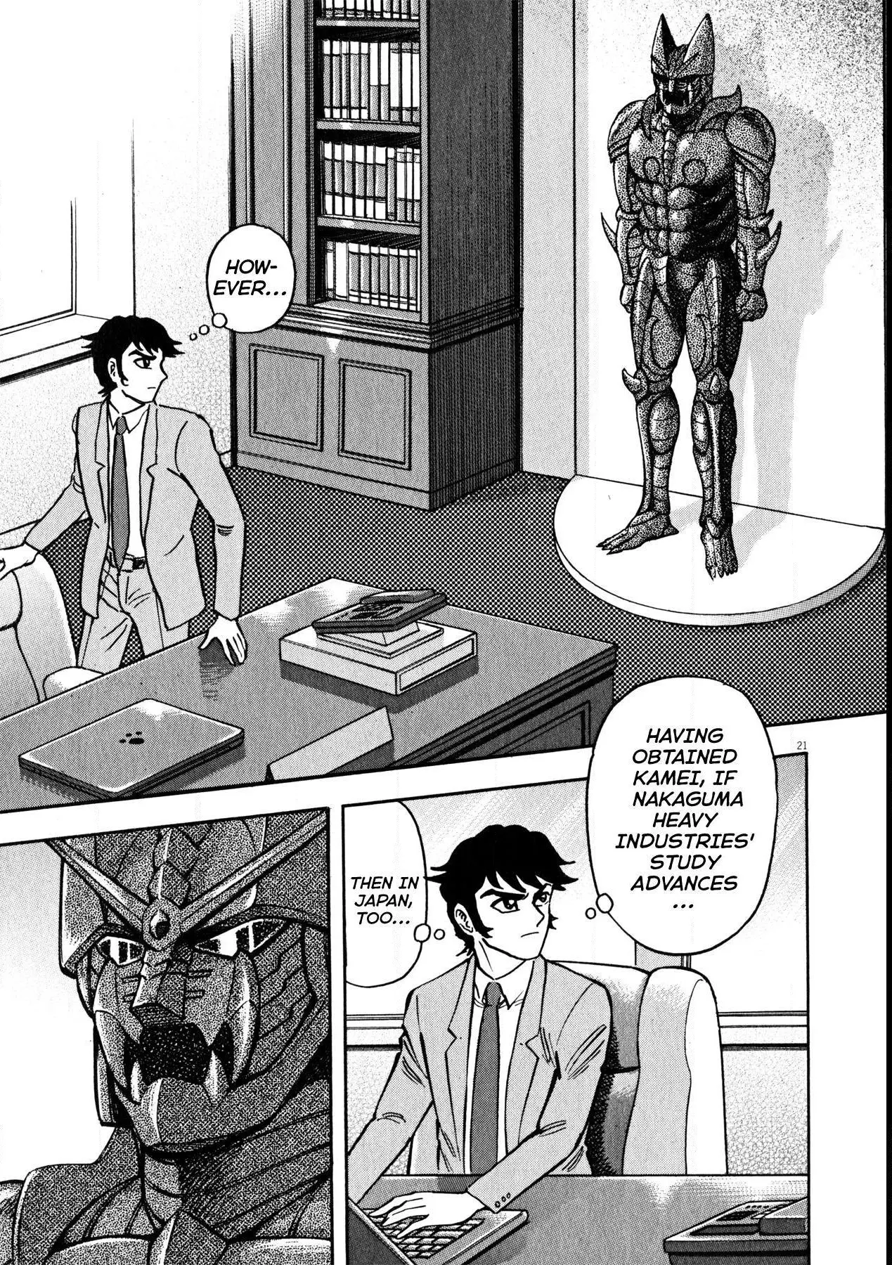Manga page 20