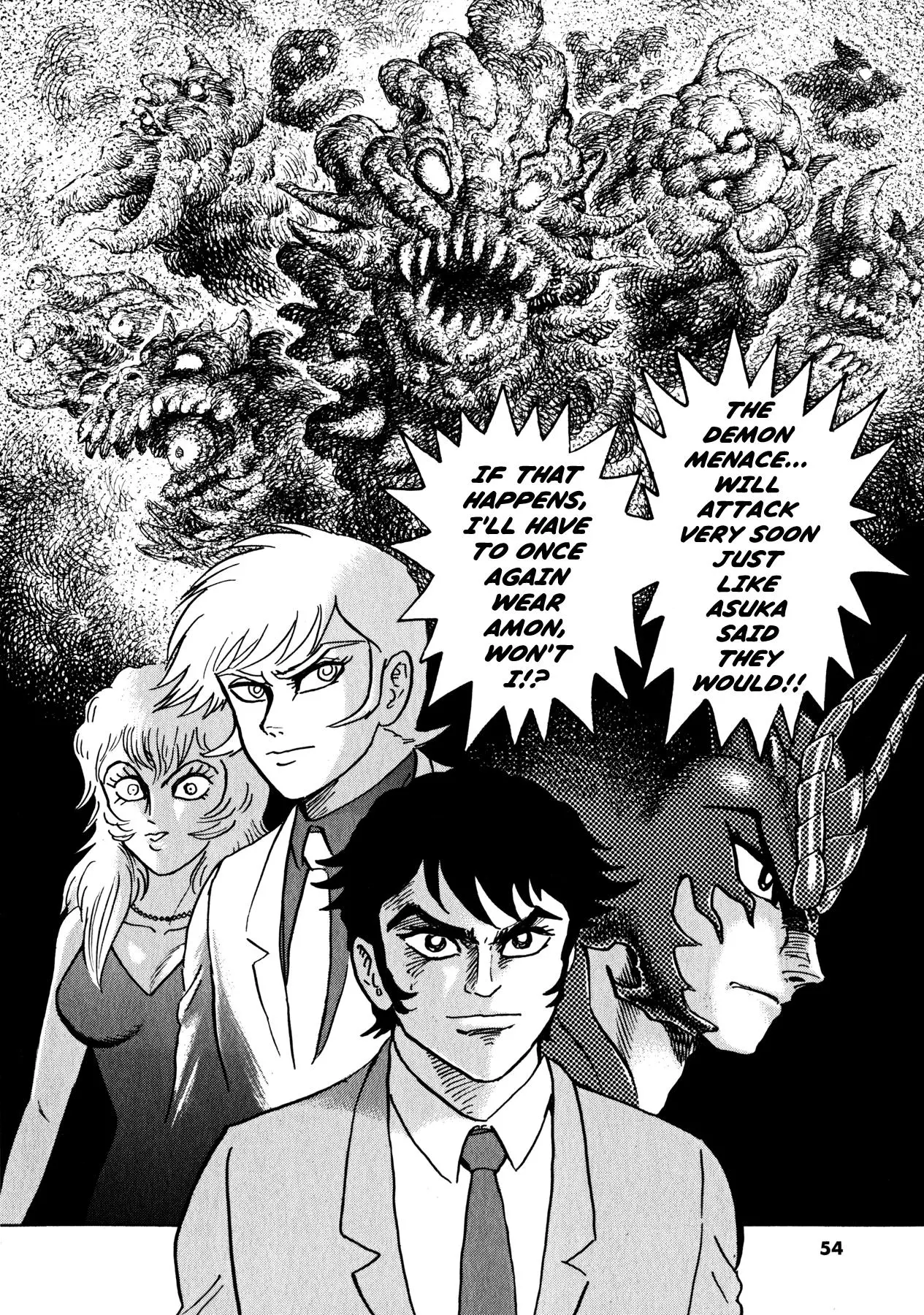 Manga page 21
