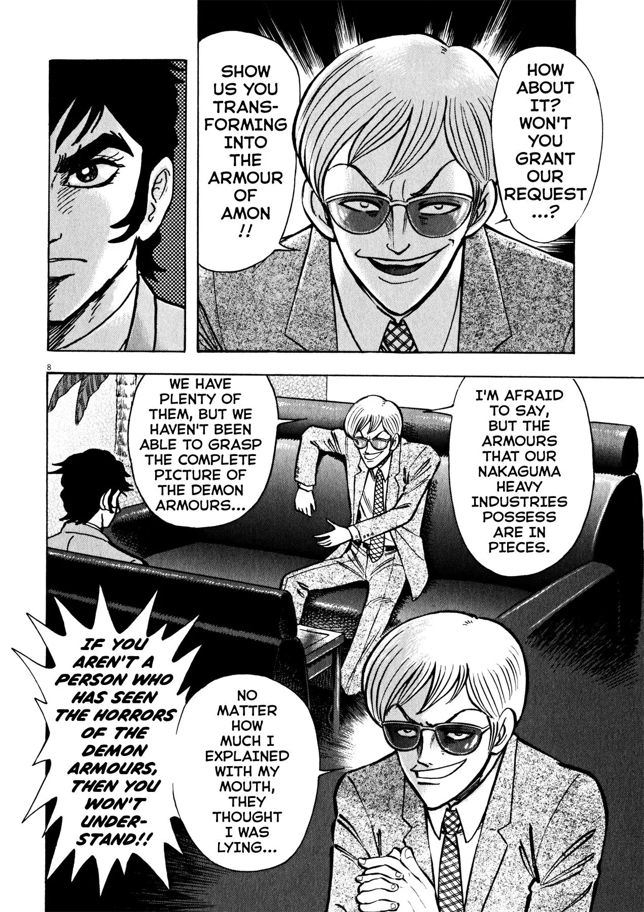 Manga page 7
