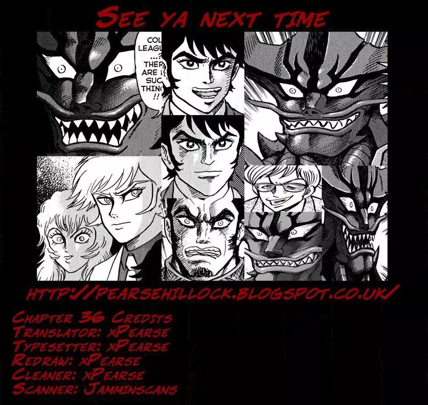 Manga page 22