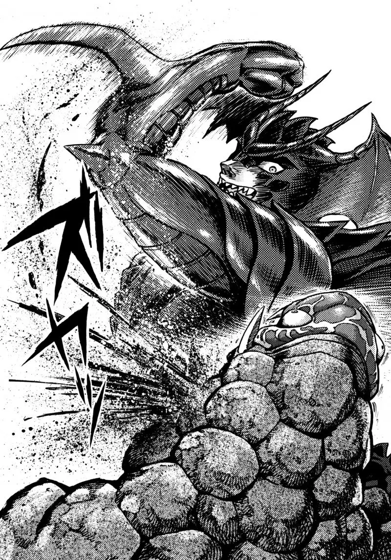 Manga page 21