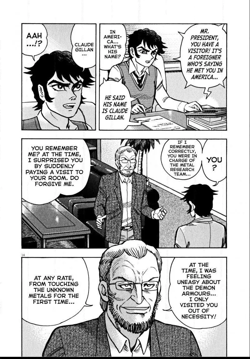 Manga page 13