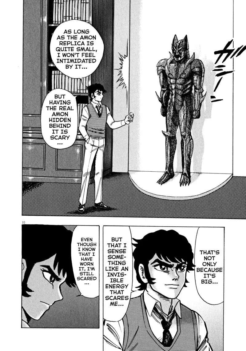 Manga page 9