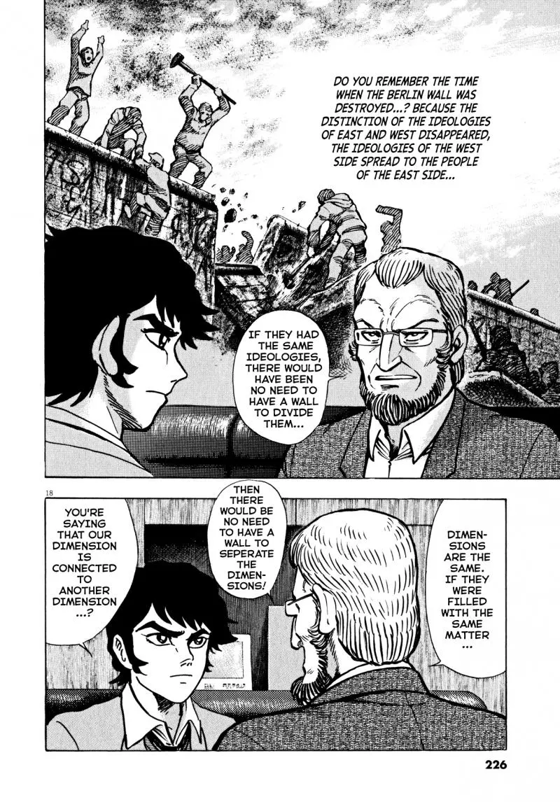 Manga page 17