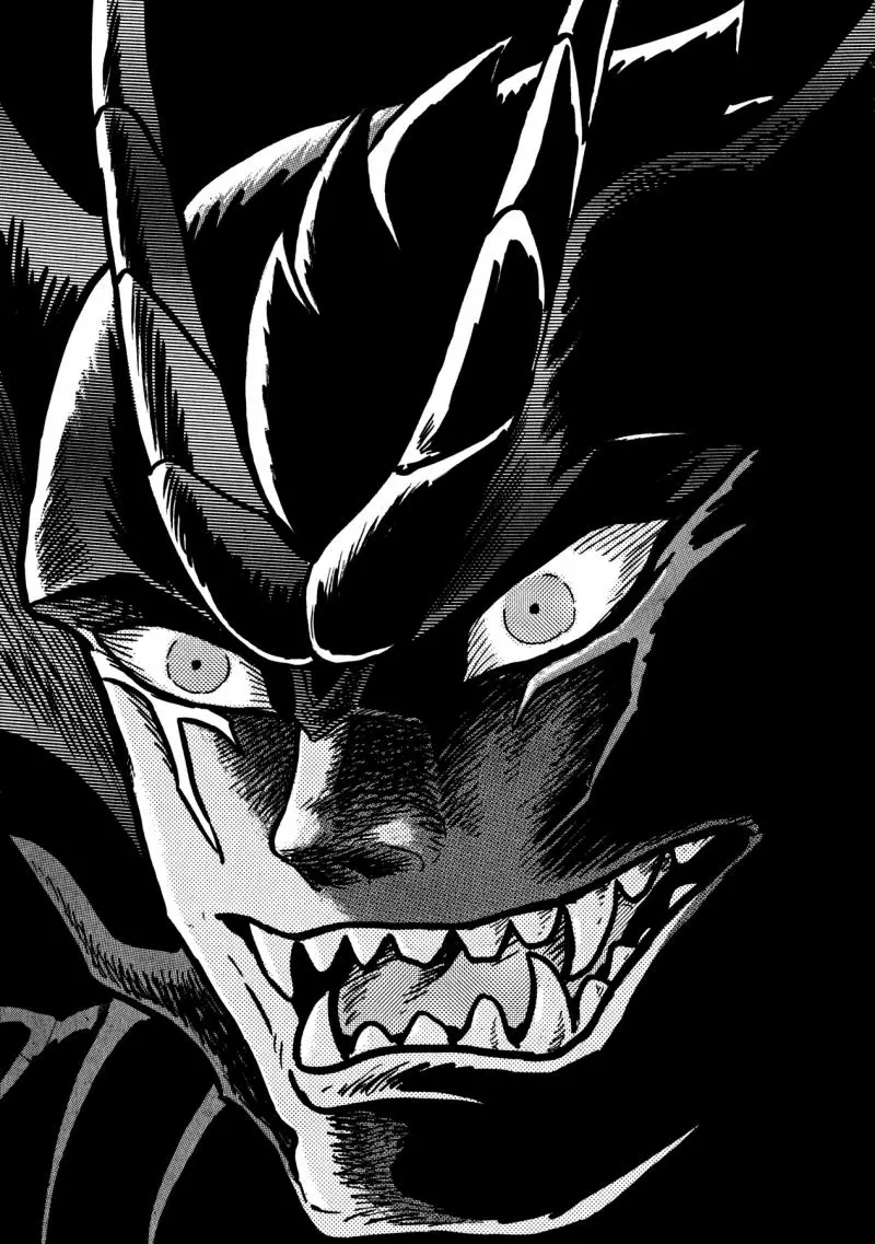Manga page 20