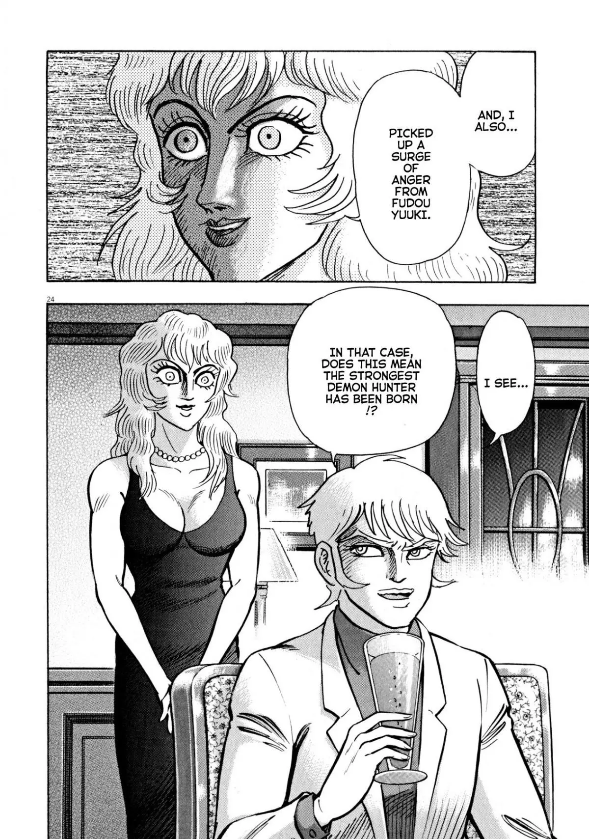 Manga page 22