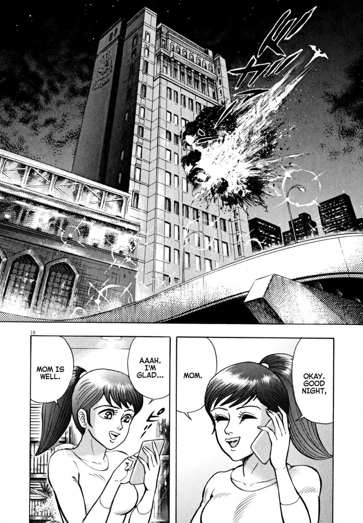 Manga page 16