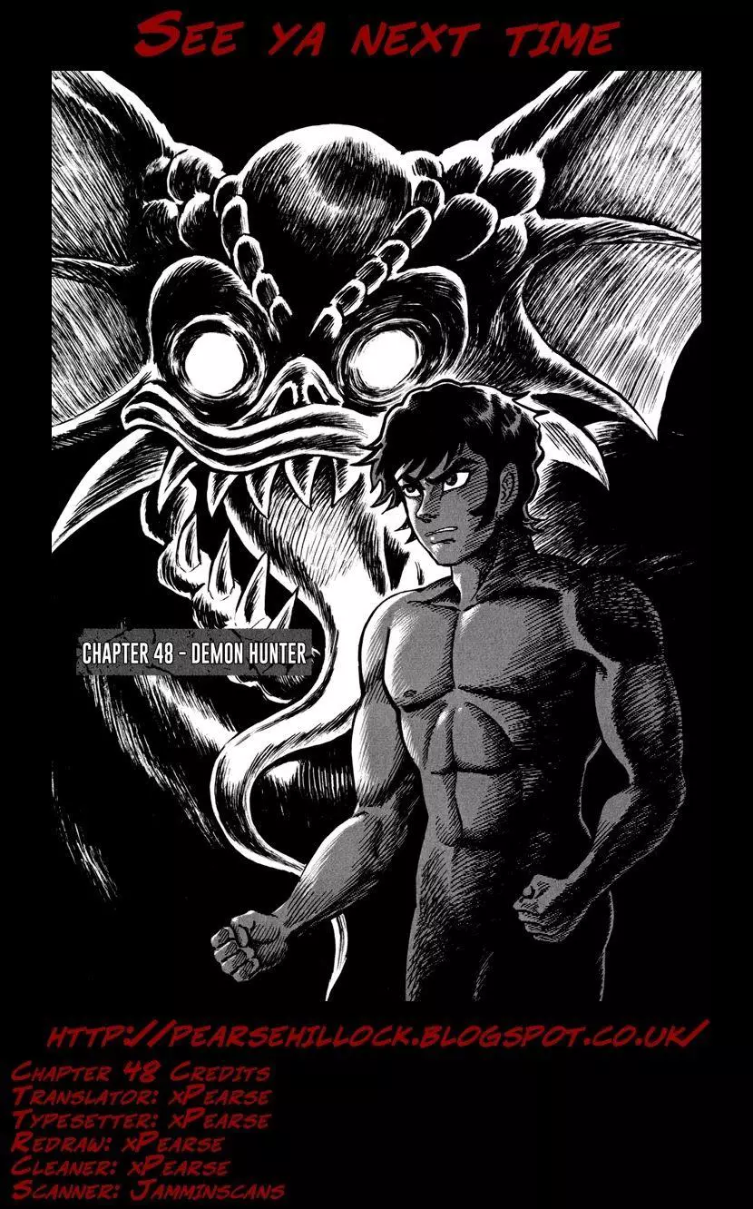 Manga page 23