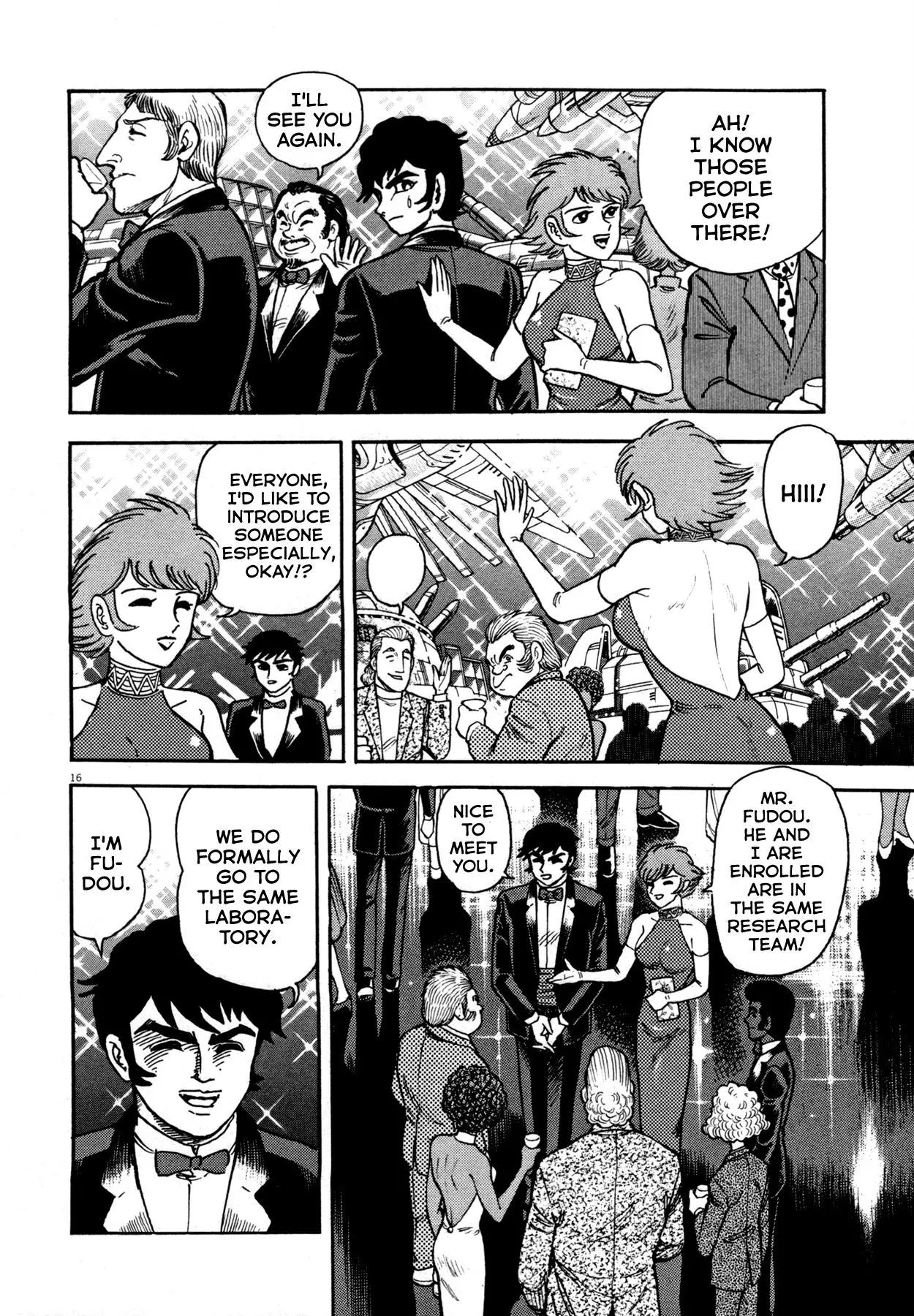 Manga page 15