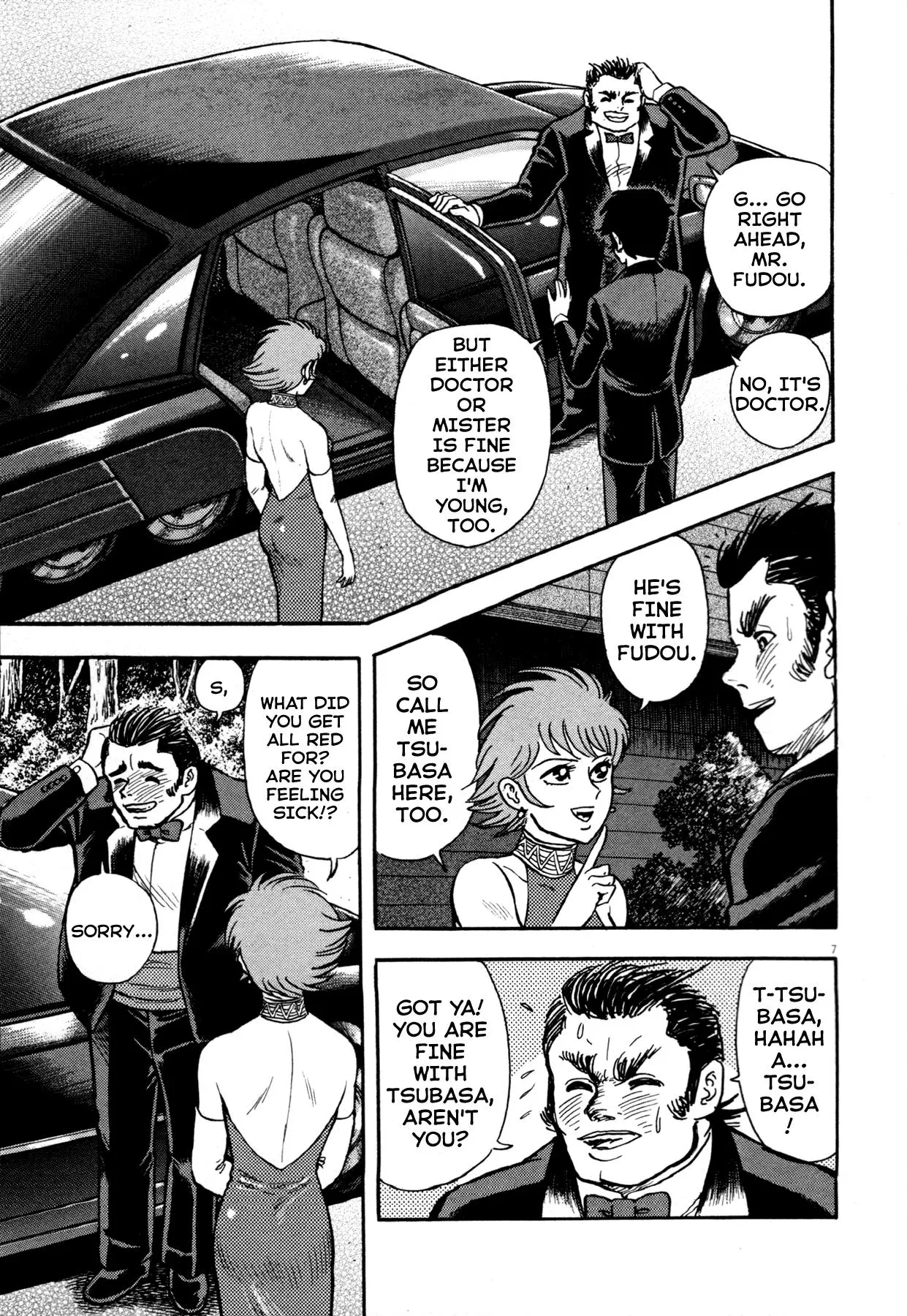 Manga page 7