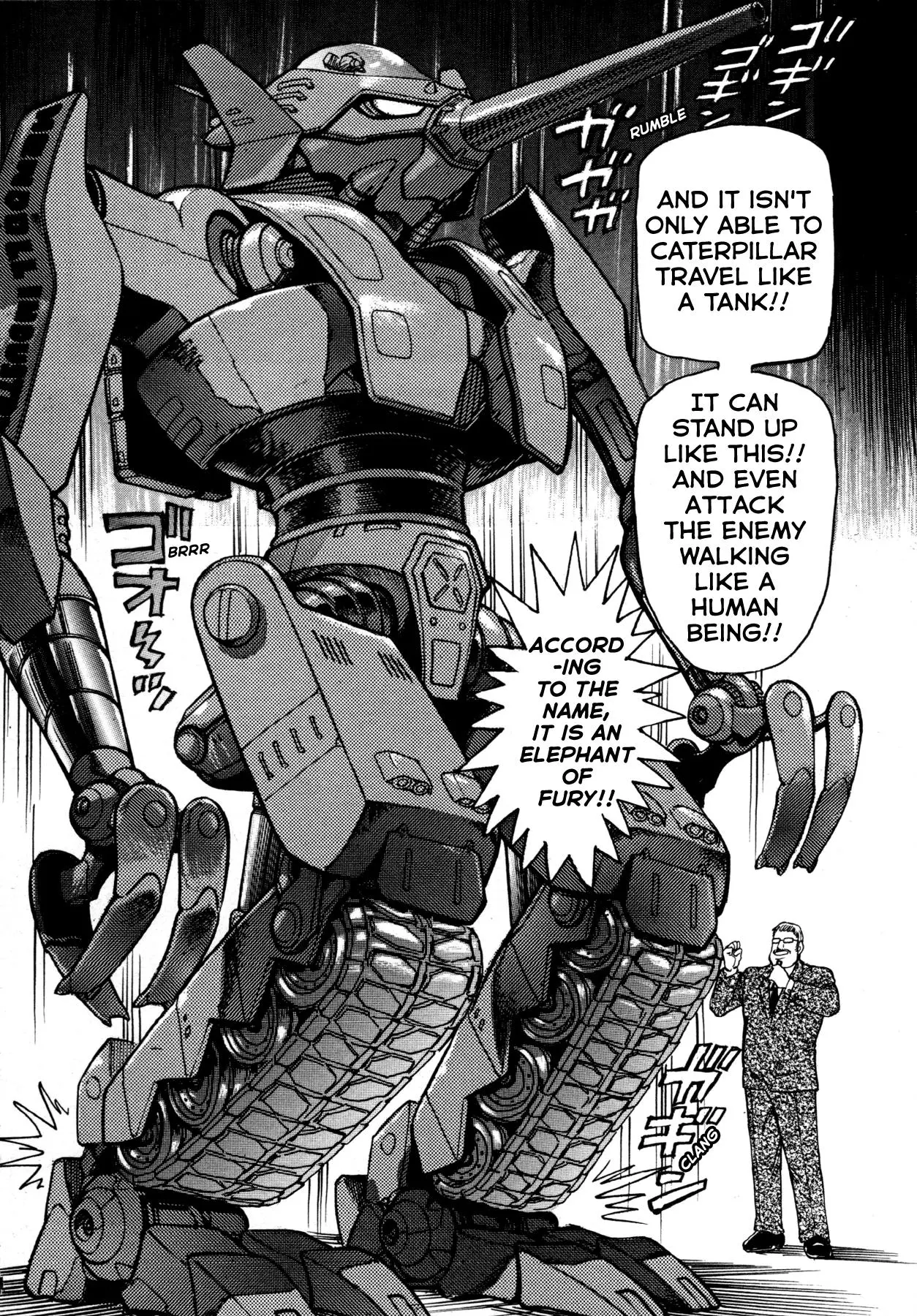 Manga page 19