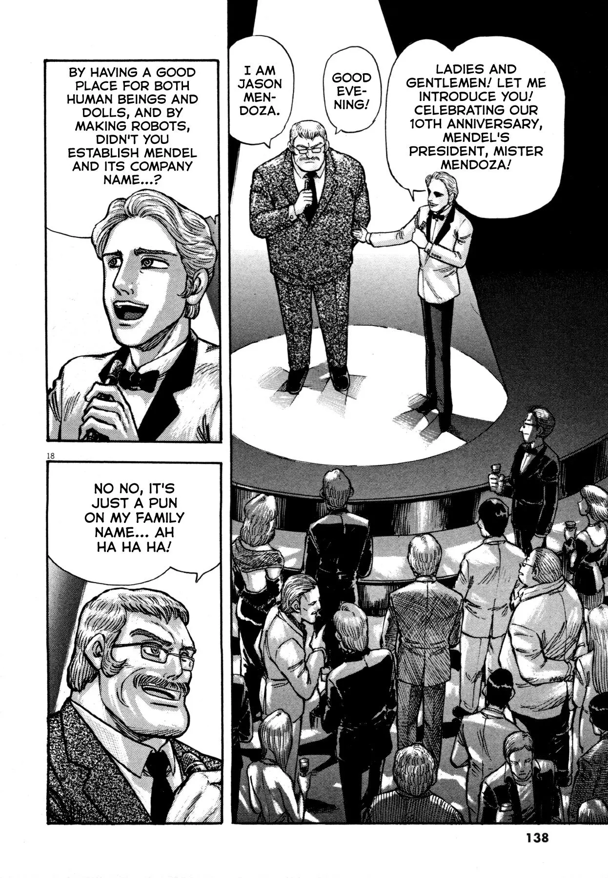 Manga page 17