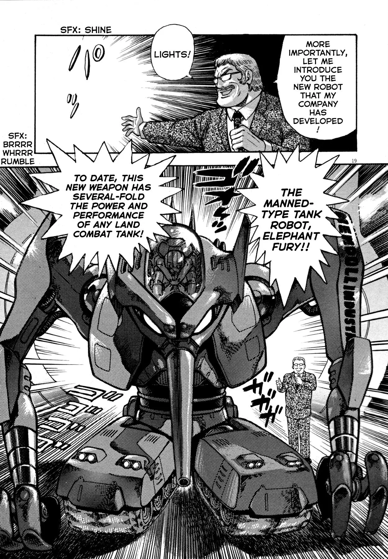 Manga page 18