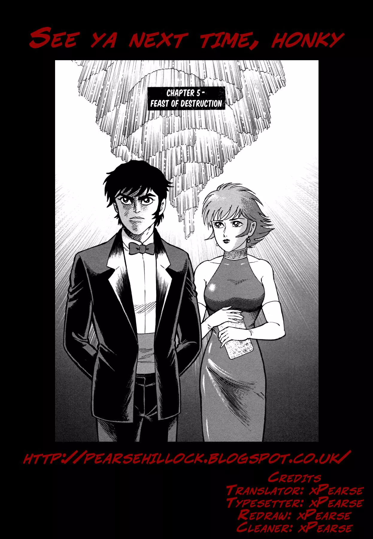 Manga page 24