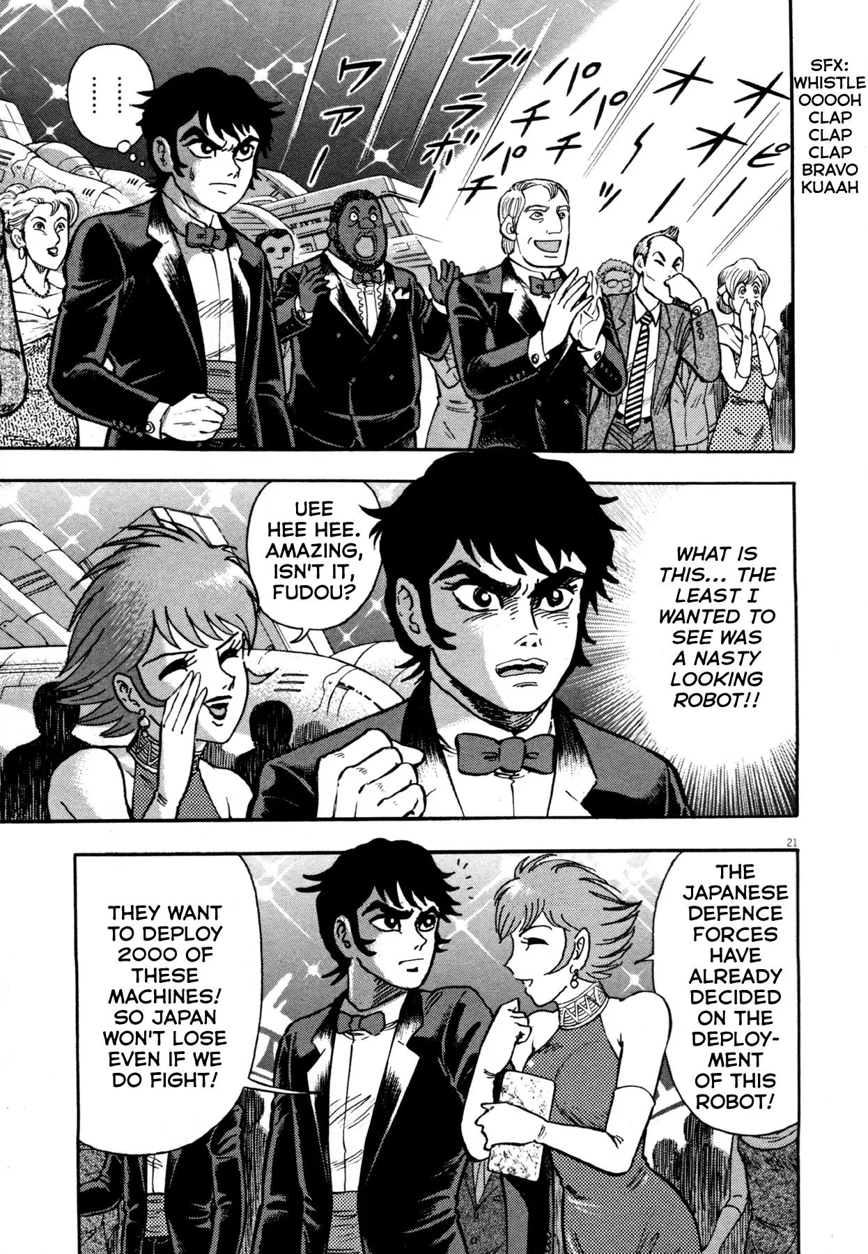 Manga page 20