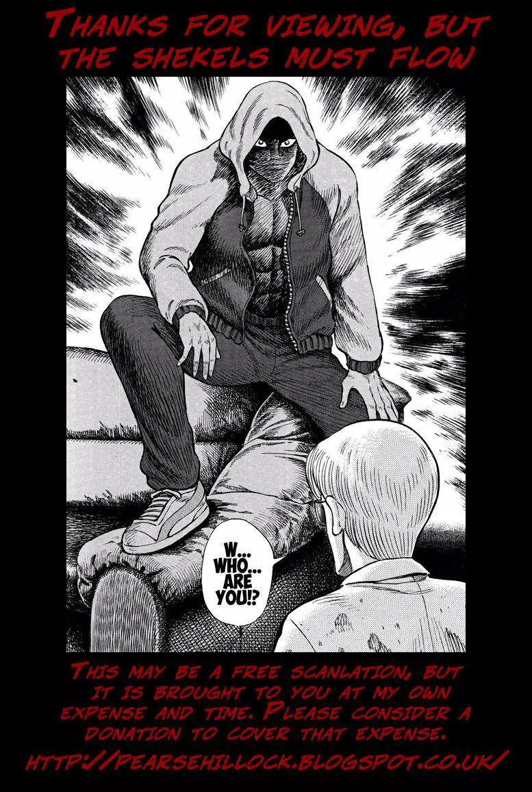 Manga page 28