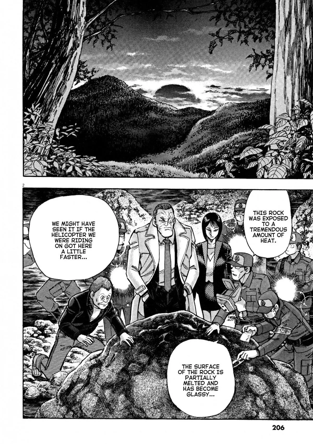 Manga page 2